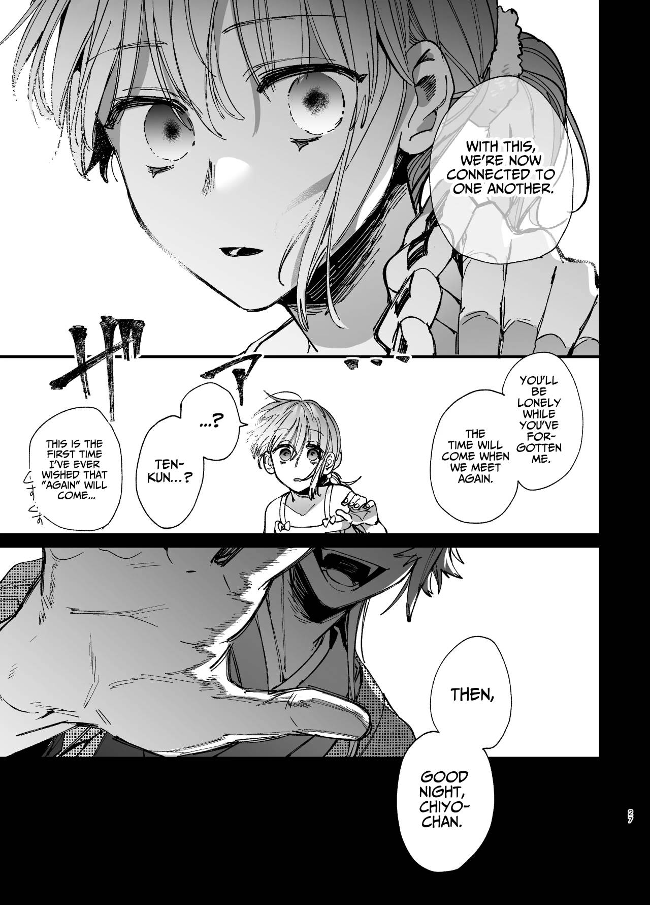 [Umenegi Daimyoujin (Umekoppe)]Saikyou Himokuzu Haraiya Ren-kun ni Dakitsubusareru made 2 | Until the Trashiest Boy Toy Exorcist Ren-kun Crushes Me in His Embrace 2[English] Page 27