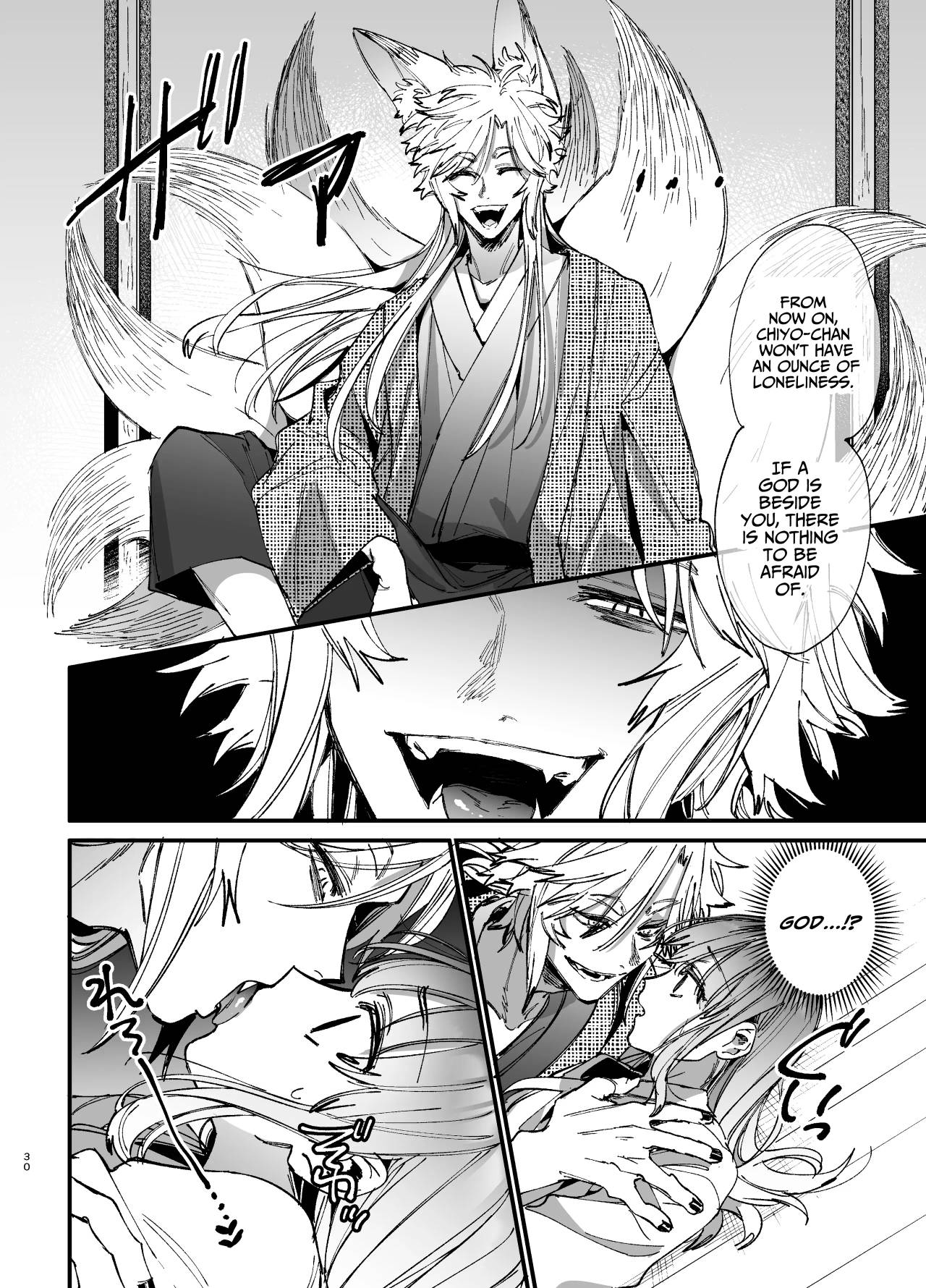 [Umenegi Daimyoujin (Umekoppe)]Saikyou Himokuzu Haraiya Ren-kun ni Dakitsubusareru made 2 | Until the Trashiest Boy Toy Exorcist Ren-kun Crushes Me in His Embrace 2[English] Page 30