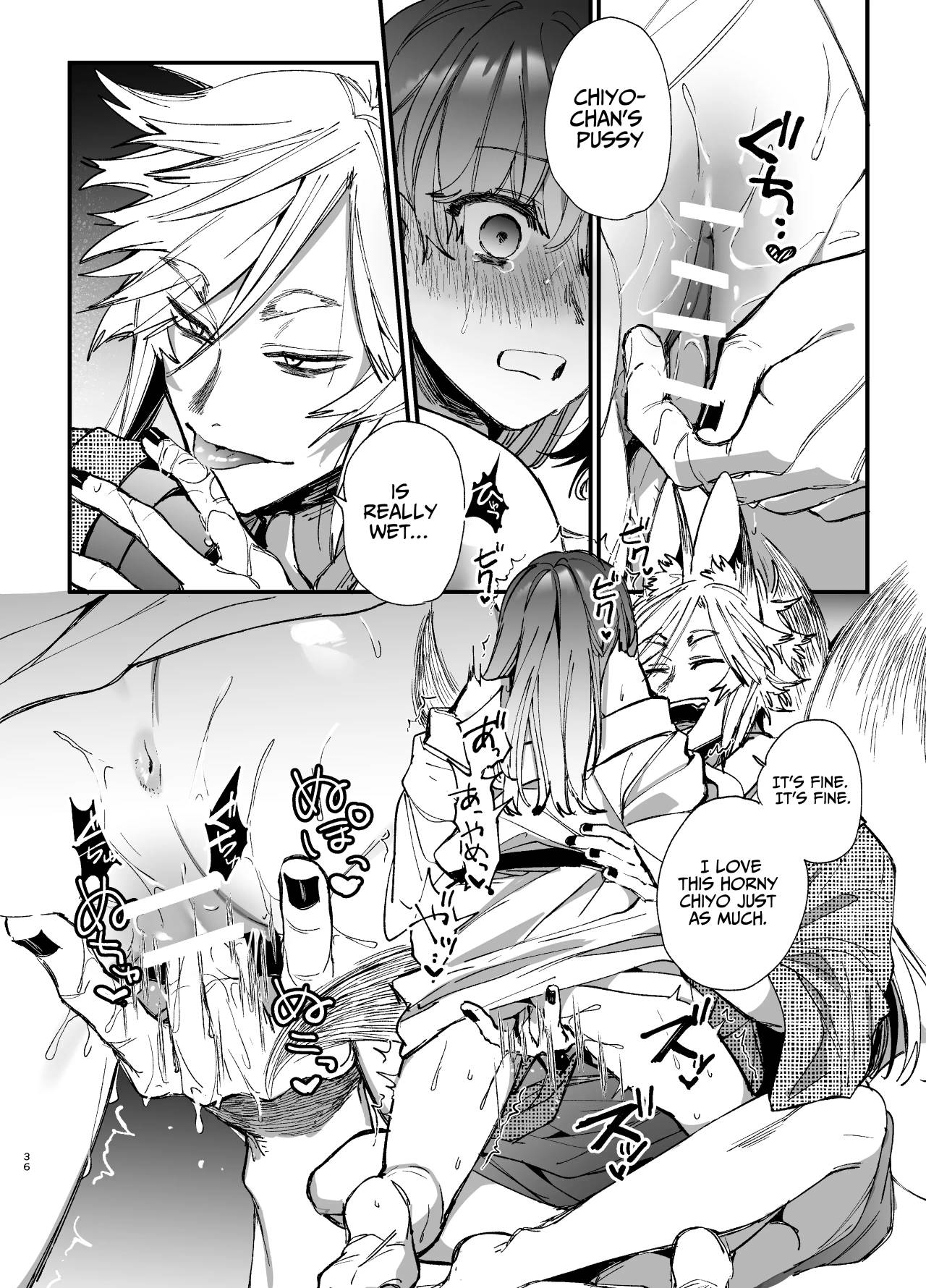 [Umenegi Daimyoujin (Umekoppe)]Saikyou Himokuzu Haraiya Ren-kun ni Dakitsubusareru made 2 | Until the Trashiest Boy Toy Exorcist Ren-kun Crushes Me in His Embrace 2[English] Page 36