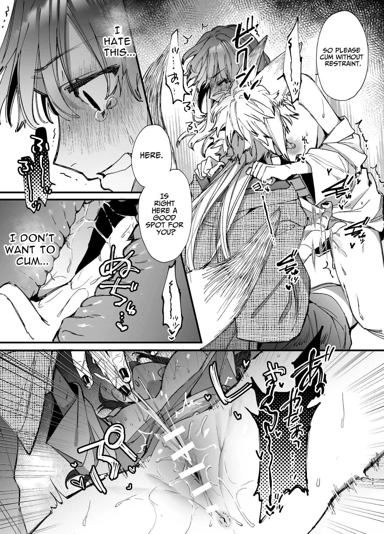 [Umenegi Daimyoujin (Umekoppe)]Saikyou Himokuzu Haraiya Ren-kun ni Dakitsubusareru made 2 | Until the Trashiest Boy Toy Exorcist Ren-kun Crushes Me in His Embrace 2[English] Page 37