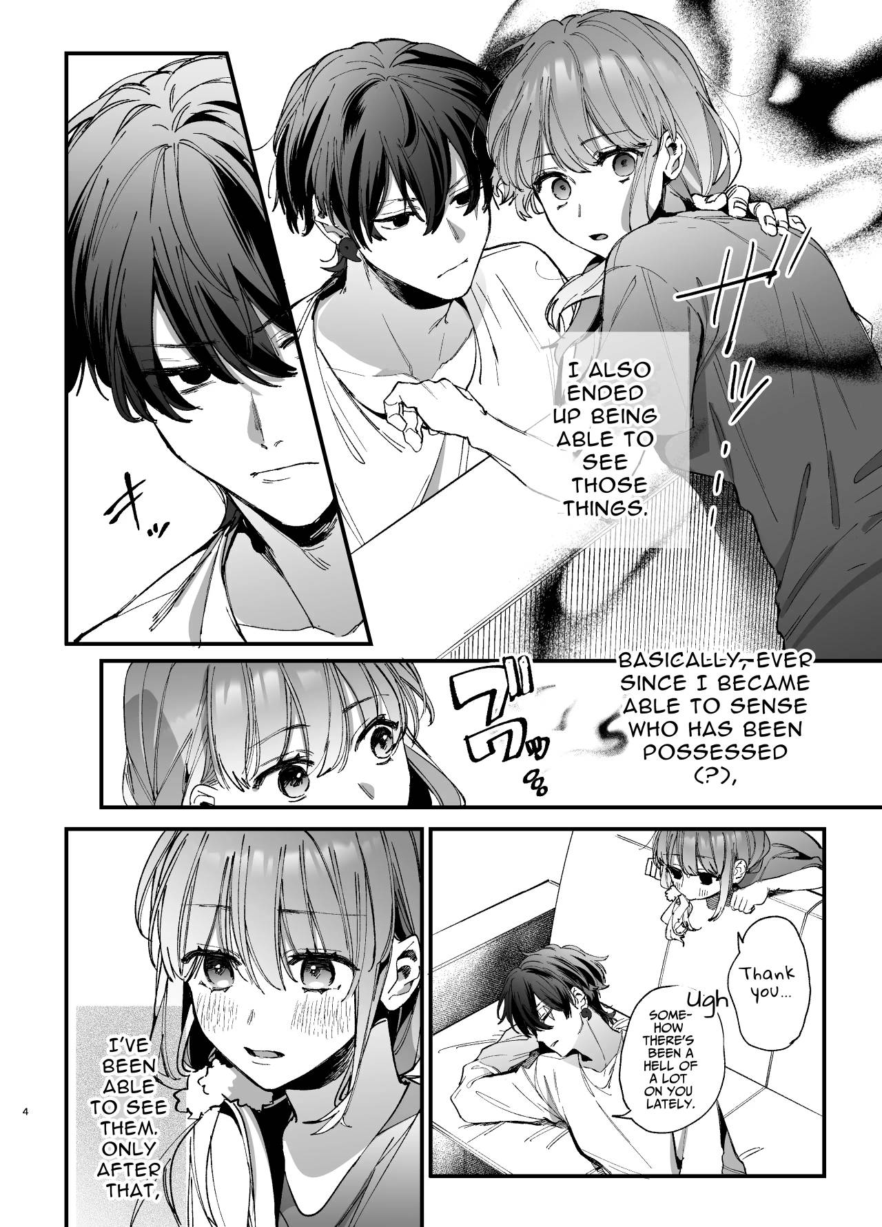 [Umenegi Daimyoujin (Umekoppe)]Saikyou Himokuzu Haraiya Ren-kun ni Dakitsubusareru made 2 | Until the Trashiest Boy Toy Exorcist Ren-kun Crushes Me in His Embrace 2[English] Page 4
