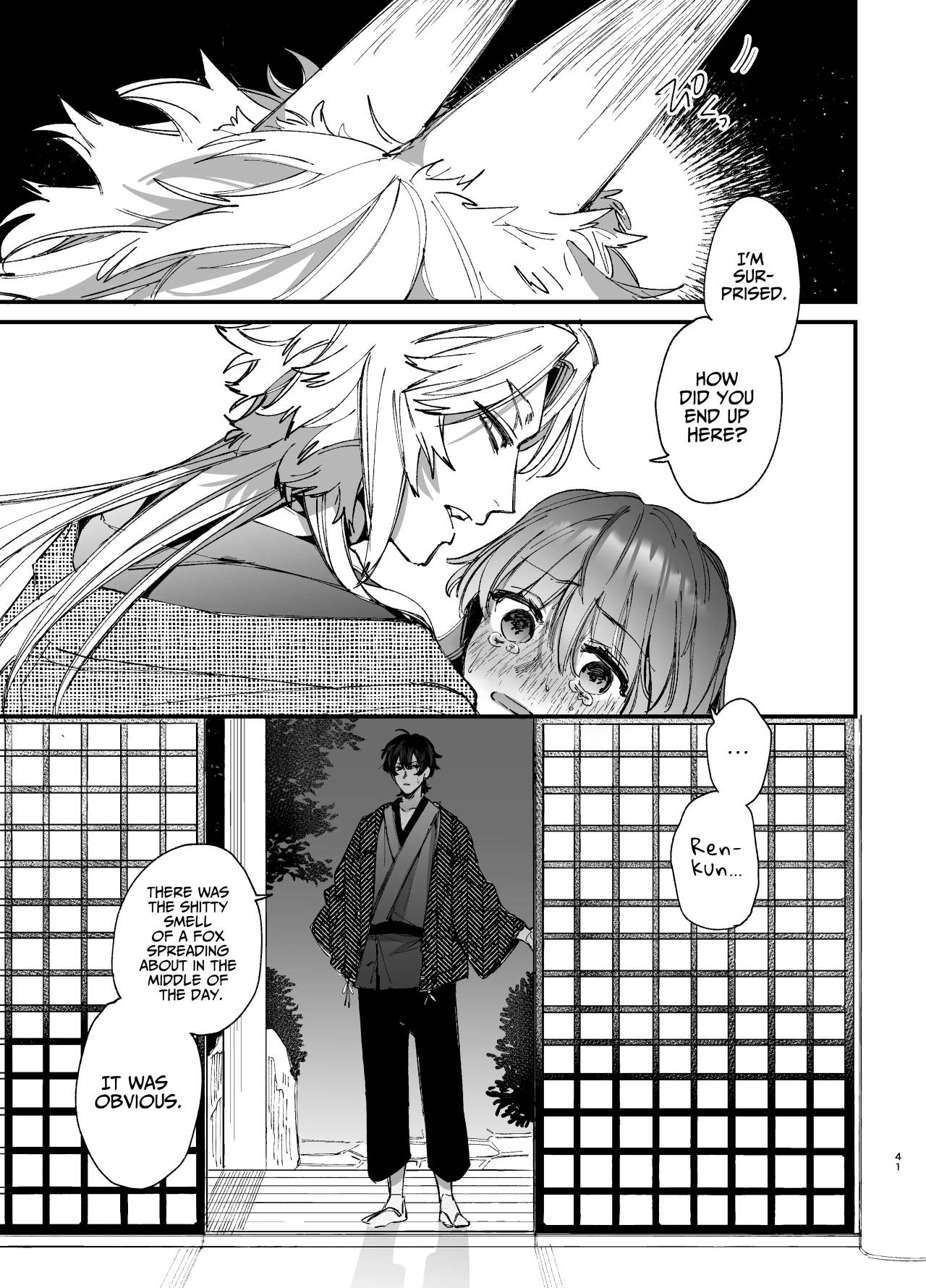 [Umenegi Daimyoujin (Umekoppe)]Saikyou Himokuzu Haraiya Ren-kun ni Dakitsubusareru made 2 | Until the Trashiest Boy Toy Exorcist Ren-kun Crushes Me in His Embrace 2[English] Page 41