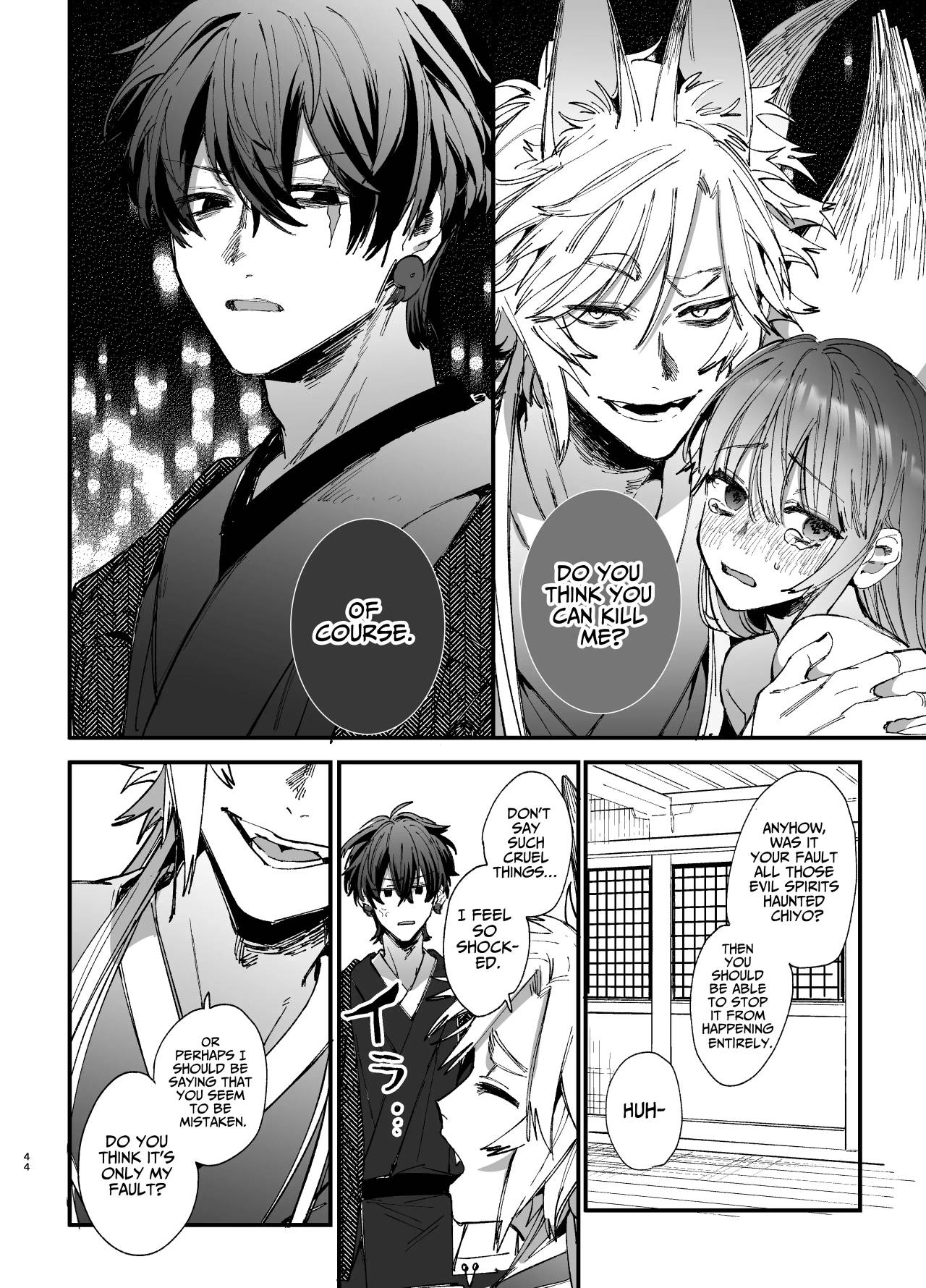 [Umenegi Daimyoujin (Umekoppe)]Saikyou Himokuzu Haraiya Ren-kun ni Dakitsubusareru made 2 | Until the Trashiest Boy Toy Exorcist Ren-kun Crushes Me in His Embrace 2[English] Page 44