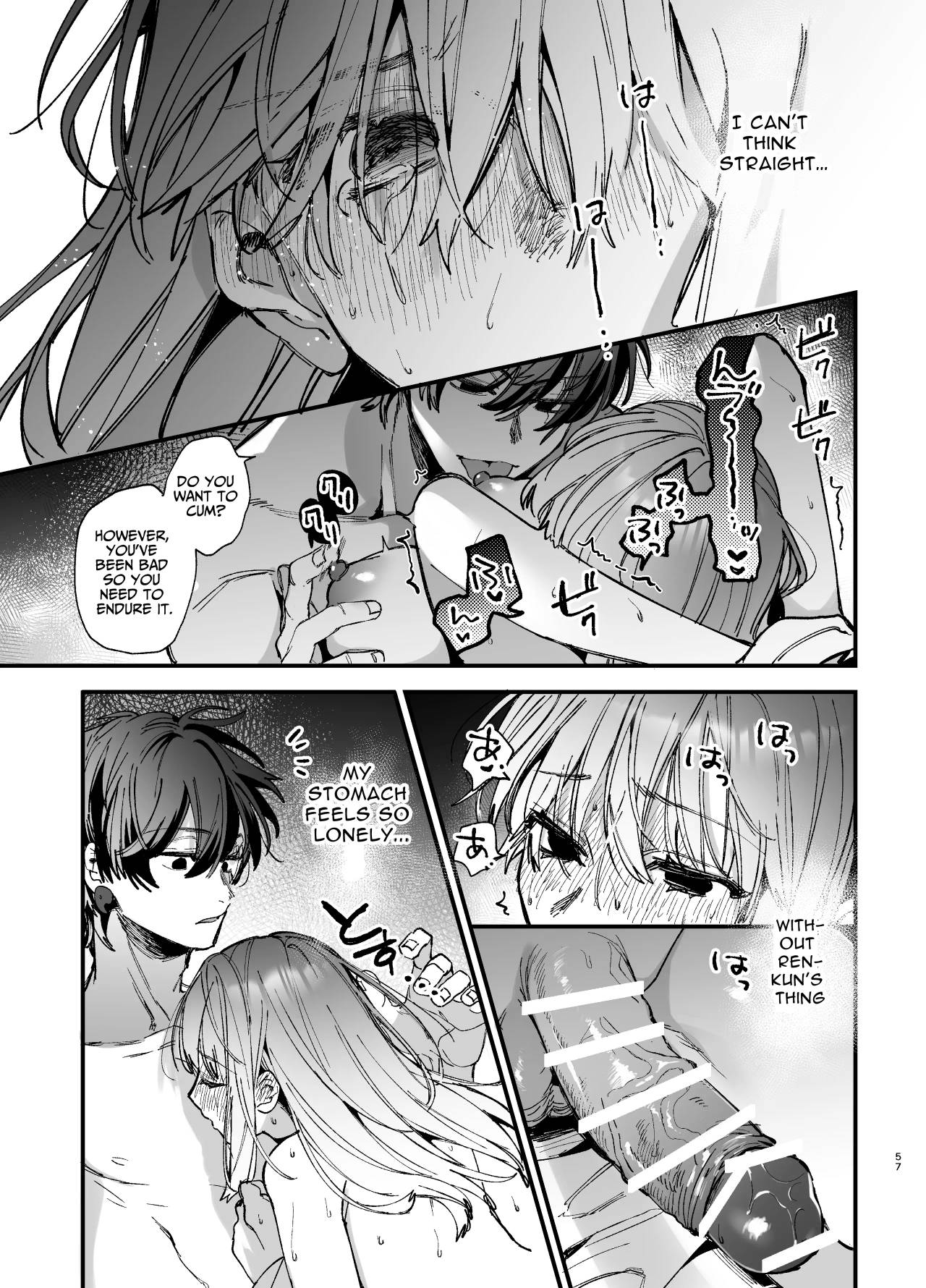 [Umenegi Daimyoujin (Umekoppe)]Saikyou Himokuzu Haraiya Ren-kun ni Dakitsubusareru made 2 | Until the Trashiest Boy Toy Exorcist Ren-kun Crushes Me in His Embrace 2[English] Page 57