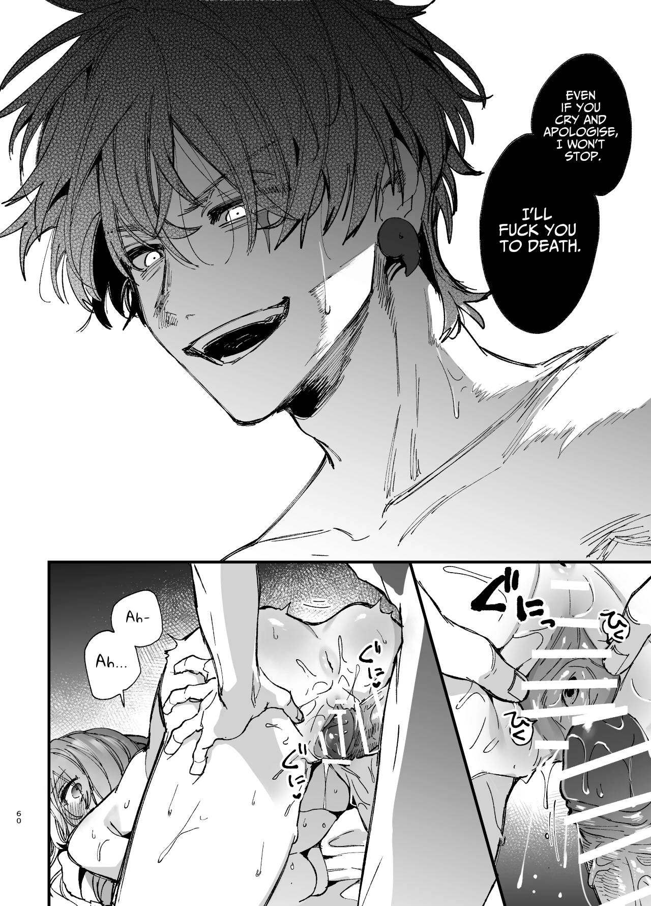 [Umenegi Daimyoujin (Umekoppe)]Saikyou Himokuzu Haraiya Ren-kun ni Dakitsubusareru made 2 | Until the Trashiest Boy Toy Exorcist Ren-kun Crushes Me in His Embrace 2[English] Page 60
