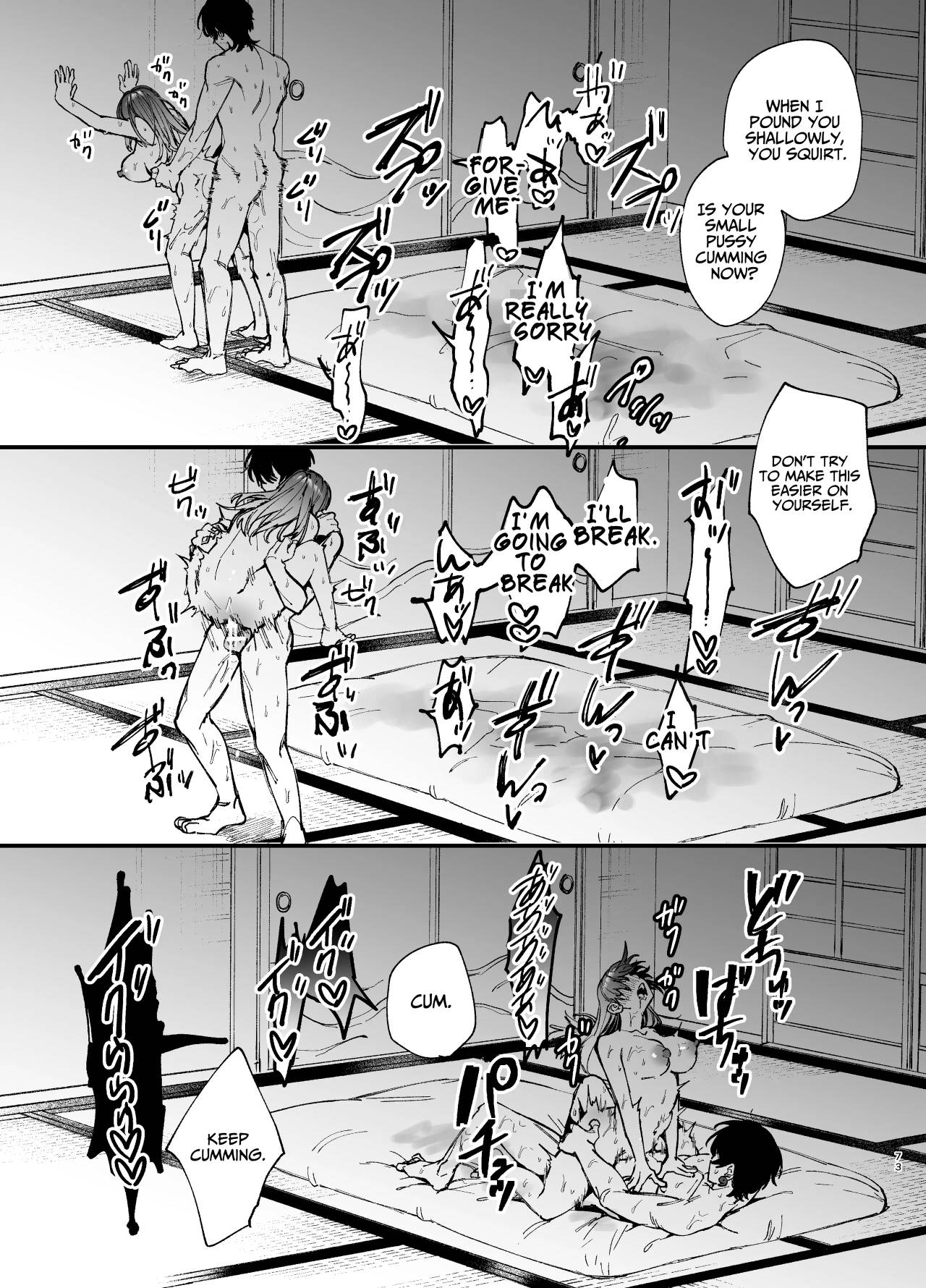[Umenegi Daimyoujin (Umekoppe)]Saikyou Himokuzu Haraiya Ren-kun ni Dakitsubusareru made 2 | Until the Trashiest Boy Toy Exorcist Ren-kun Crushes Me in His Embrace 2[English] Page 73