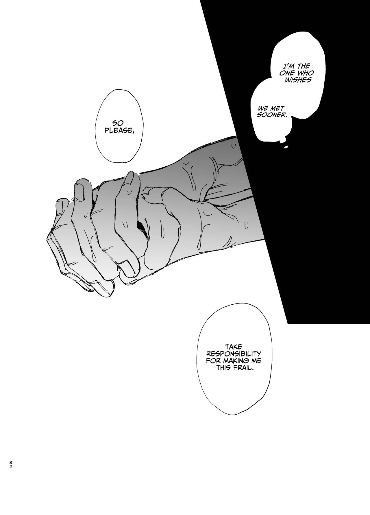[Umenegi Daimyoujin (Umekoppe)]Saikyou Himokuzu Haraiya Ren-kun ni Dakitsubusareru made 2 | Until the Trashiest Boy Toy Exorcist Ren-kun Crushes Me in His Embrace 2[English] Page 82