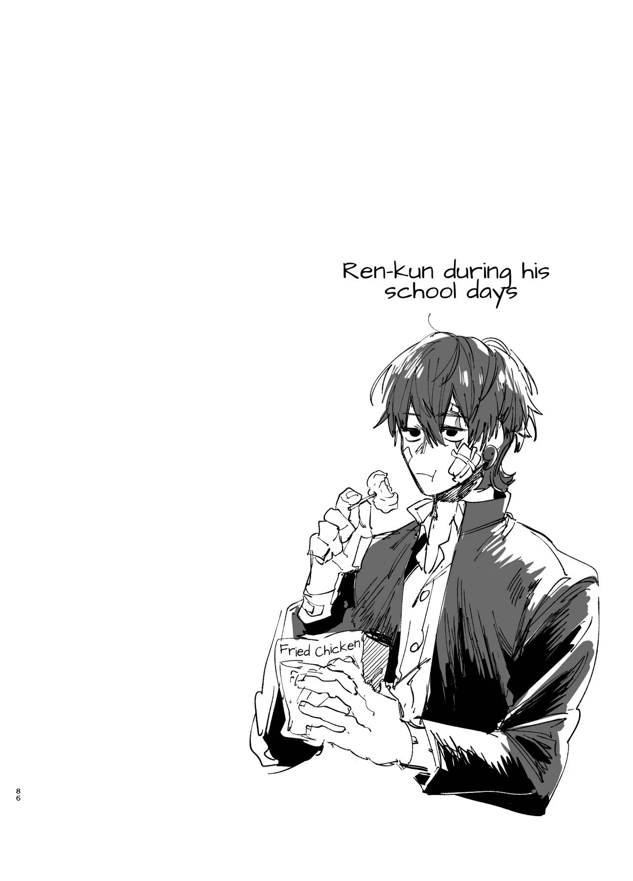 [Umenegi Daimyoujin (Umekoppe)]Saikyou Himokuzu Haraiya Ren-kun ni Dakitsubusareru made 2 | Until the Trashiest Boy Toy Exorcist Ren-kun Crushes Me in His Embrace 2[English] Page 86