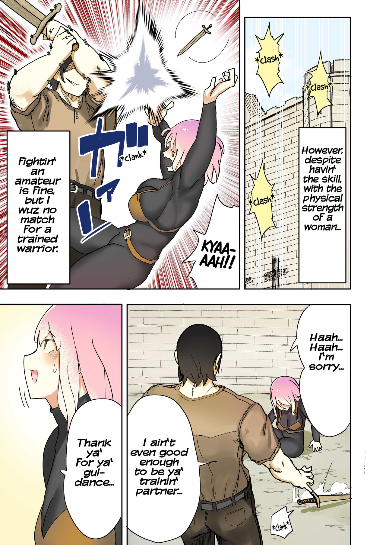[Uru]Elf Princess Strikes Back III(Ongoing) Page 20