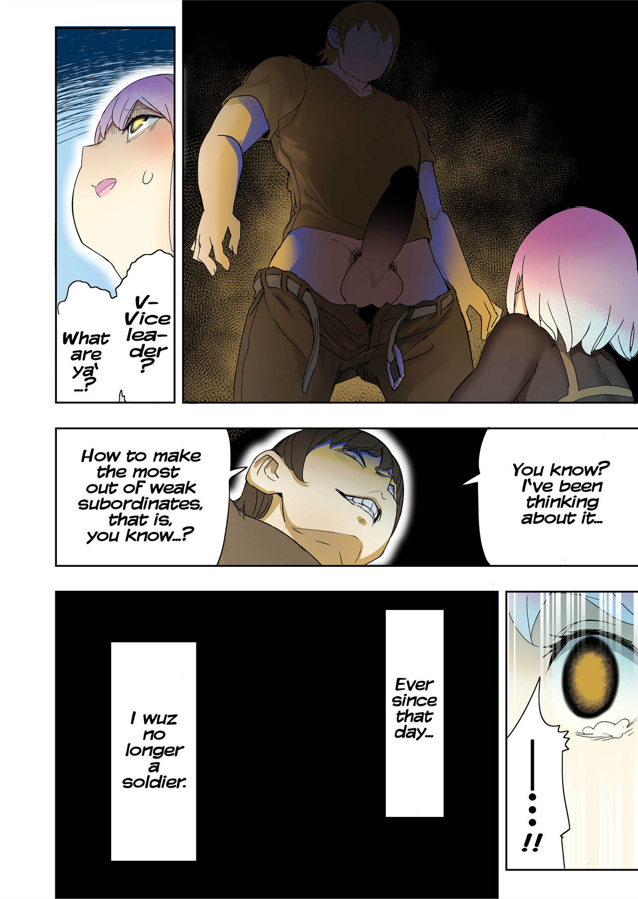 [Uru]Elf Princess Strikes Back III(Ongoing) Page 21
