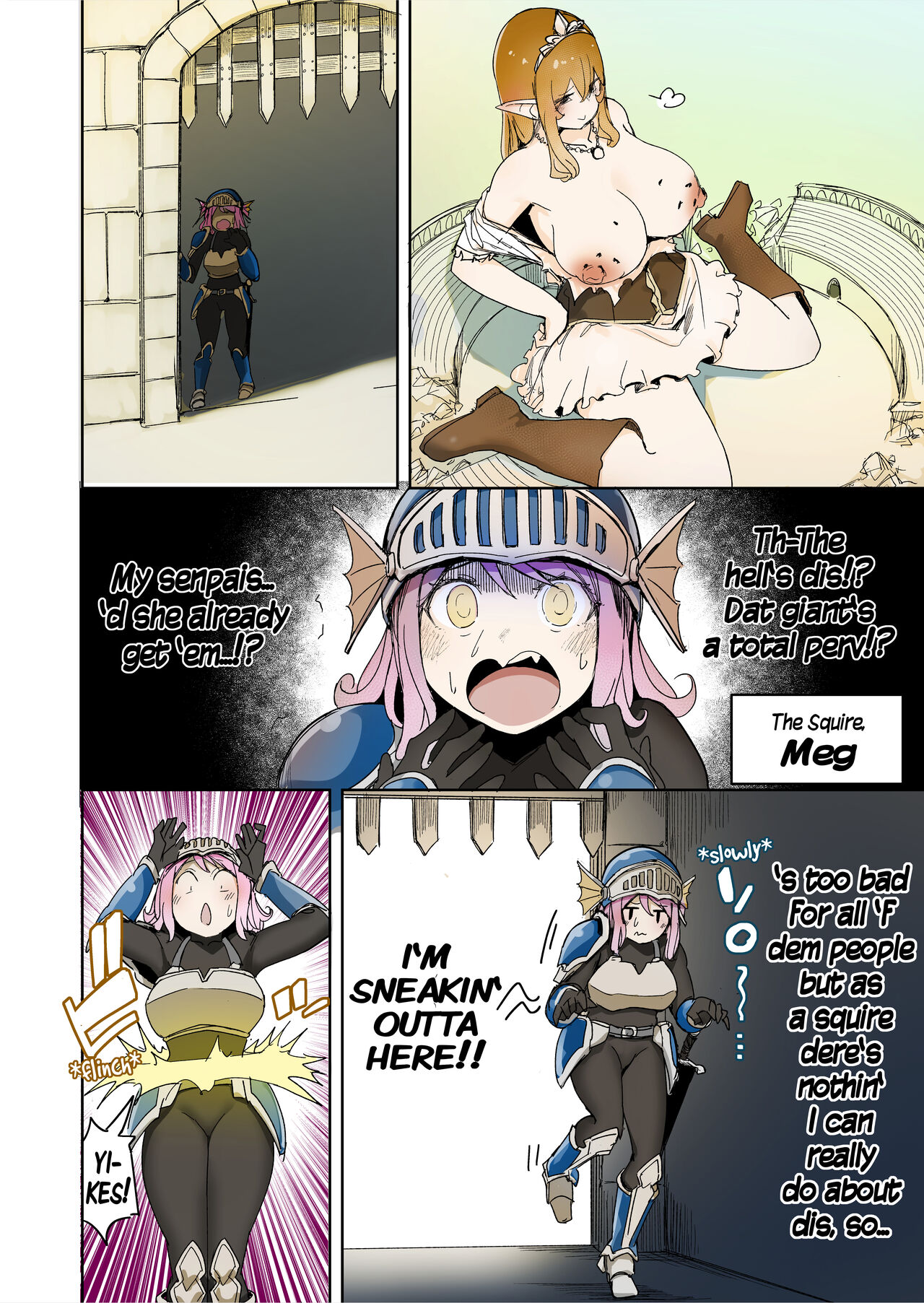 [Uru]Elf Princess Strikes Back III(Ongoing) Page 5