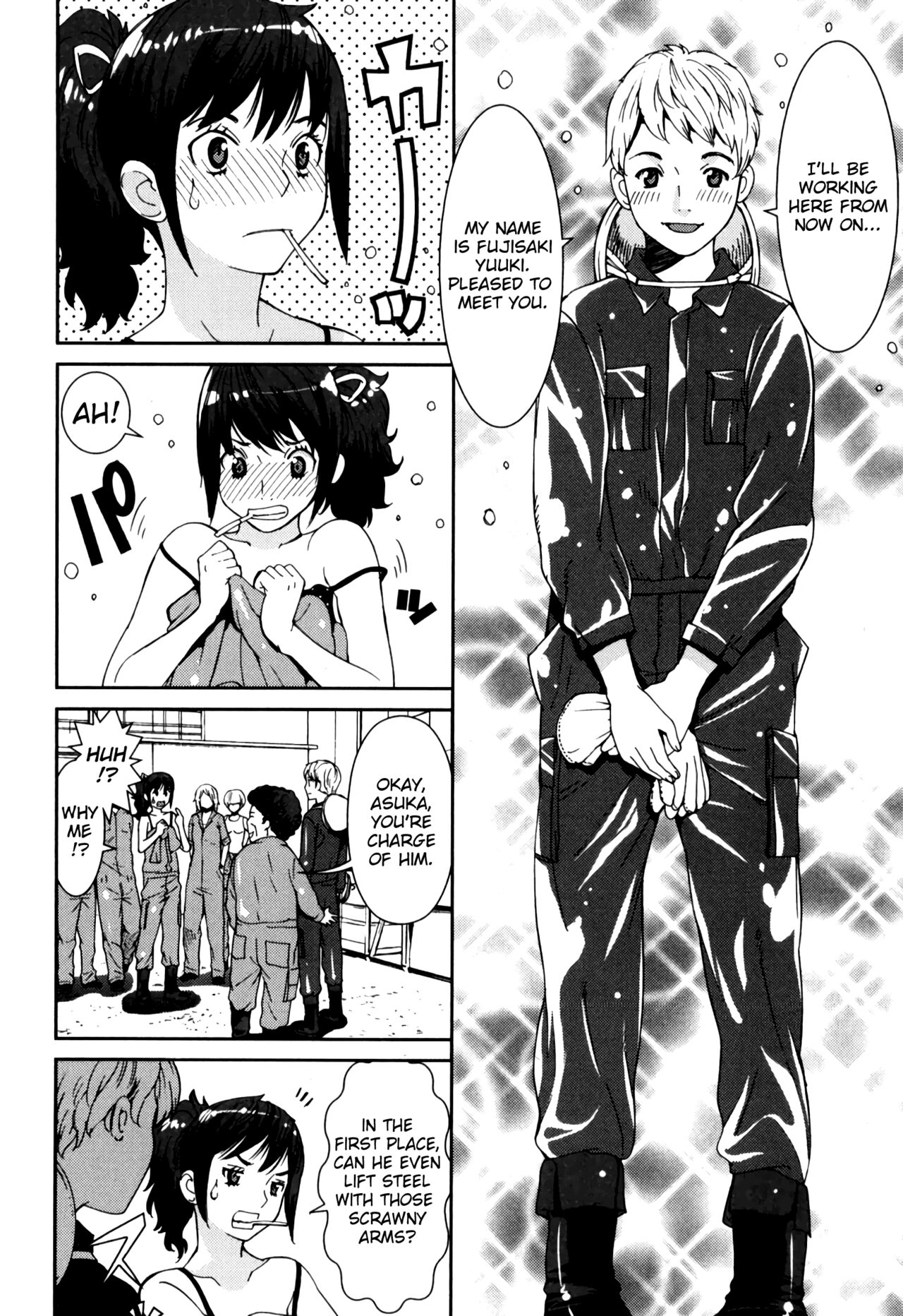 [Tamakoshi Hiroyuki]GIRLS BE…1 Ch 1[English] [RyuugaTL] Page 10