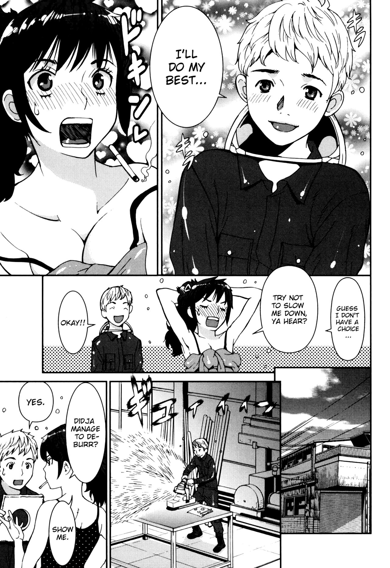 [Tamakoshi Hiroyuki]GIRLS BE…1 Ch 1[English] [RyuugaTL] Page 11
