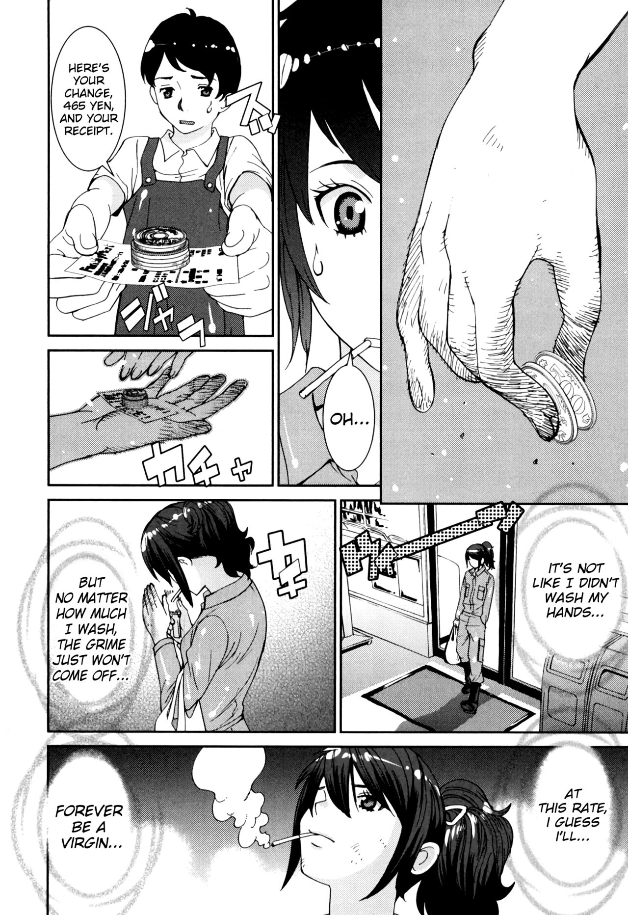 [Tamakoshi Hiroyuki]GIRLS BE…1 Ch 1[English] [RyuugaTL] Page 16