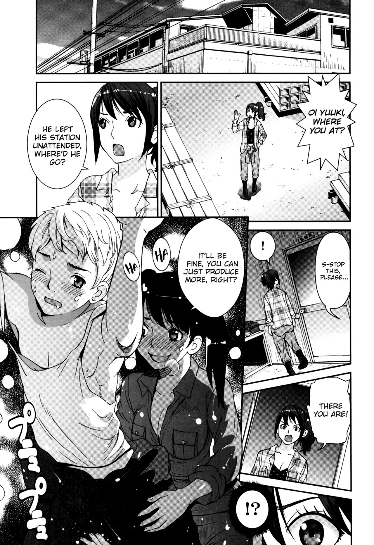 [Tamakoshi Hiroyuki]GIRLS BE…1 Ch 1[English] [RyuugaTL] Page 17