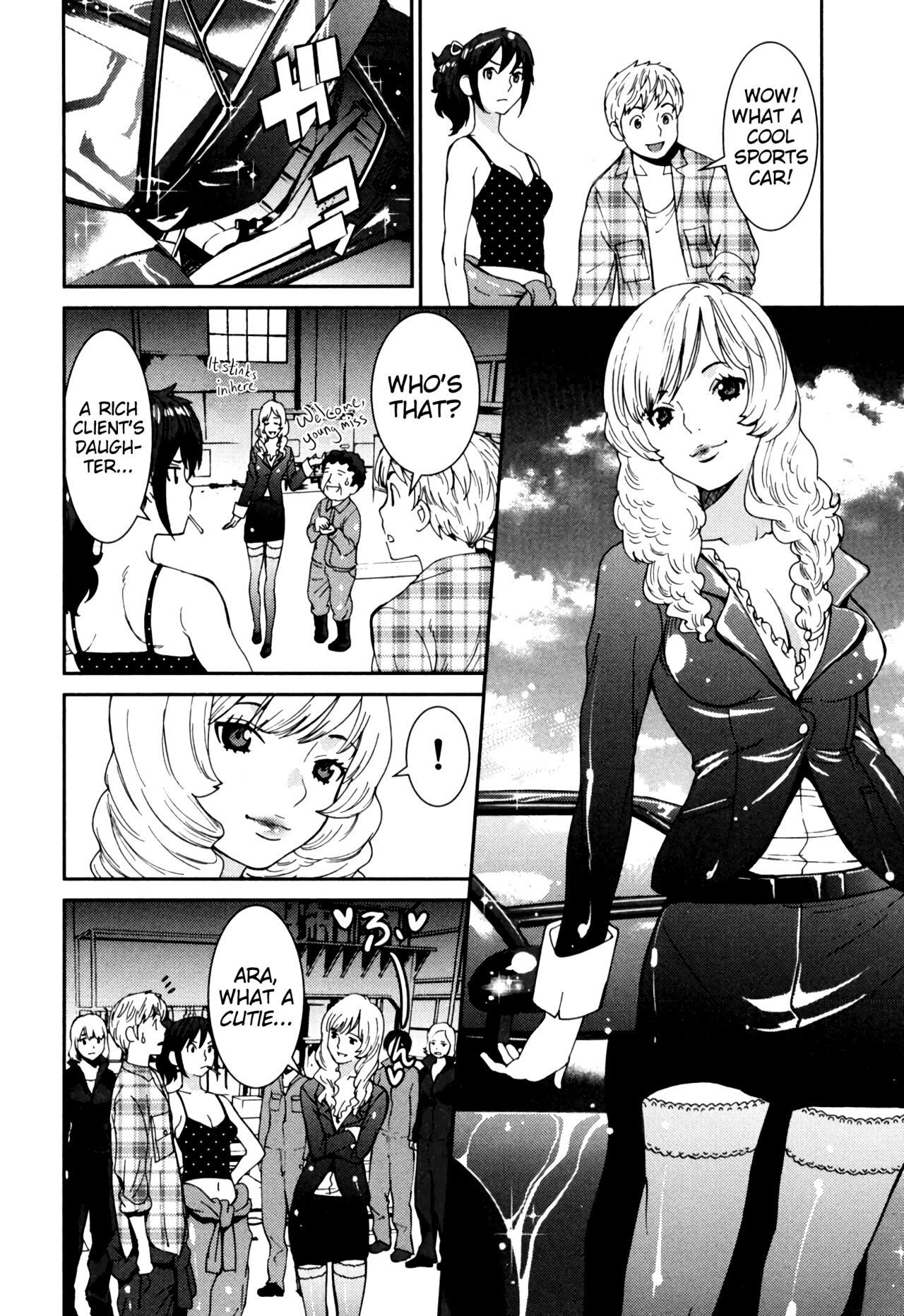 [Tamakoshi Hiroyuki]GIRLS BE…1 Ch 1[English] [RyuugaTL] Page 22
