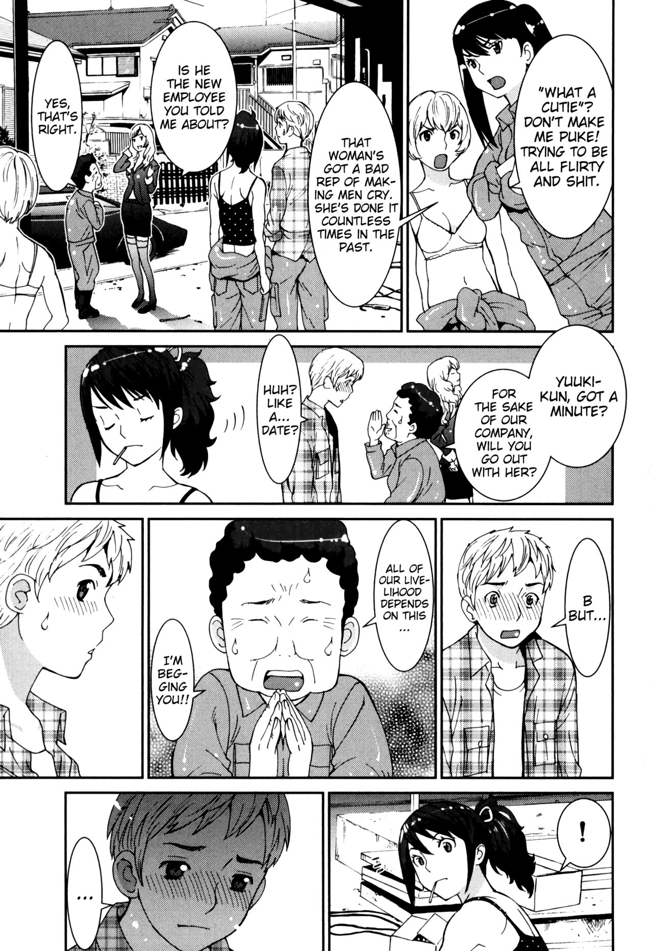 [Tamakoshi Hiroyuki]GIRLS BE…1 Ch 1[English] [RyuugaTL] Page 23