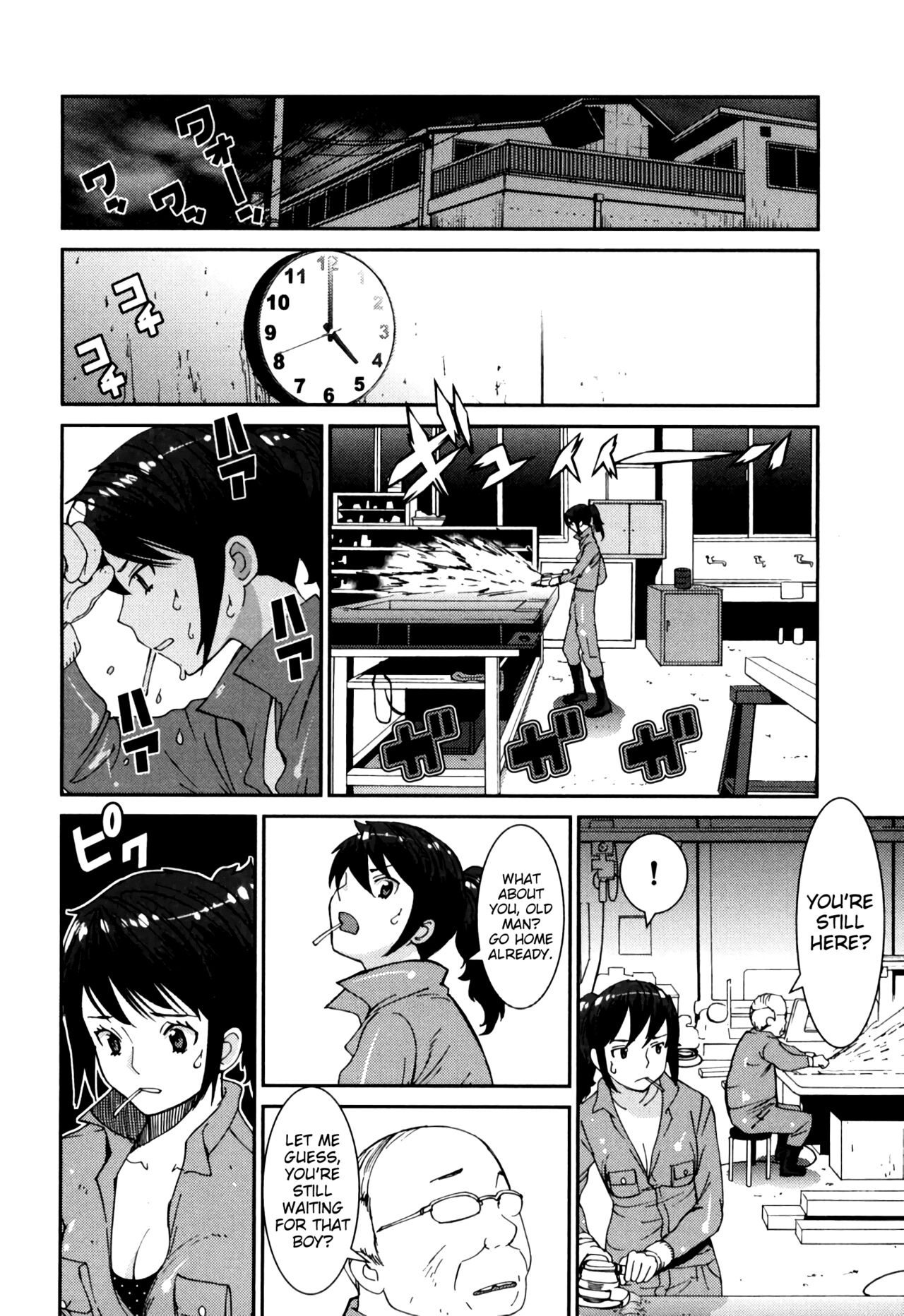 [Tamakoshi Hiroyuki]GIRLS BE…1 Ch 1[English] [RyuugaTL] Page 26