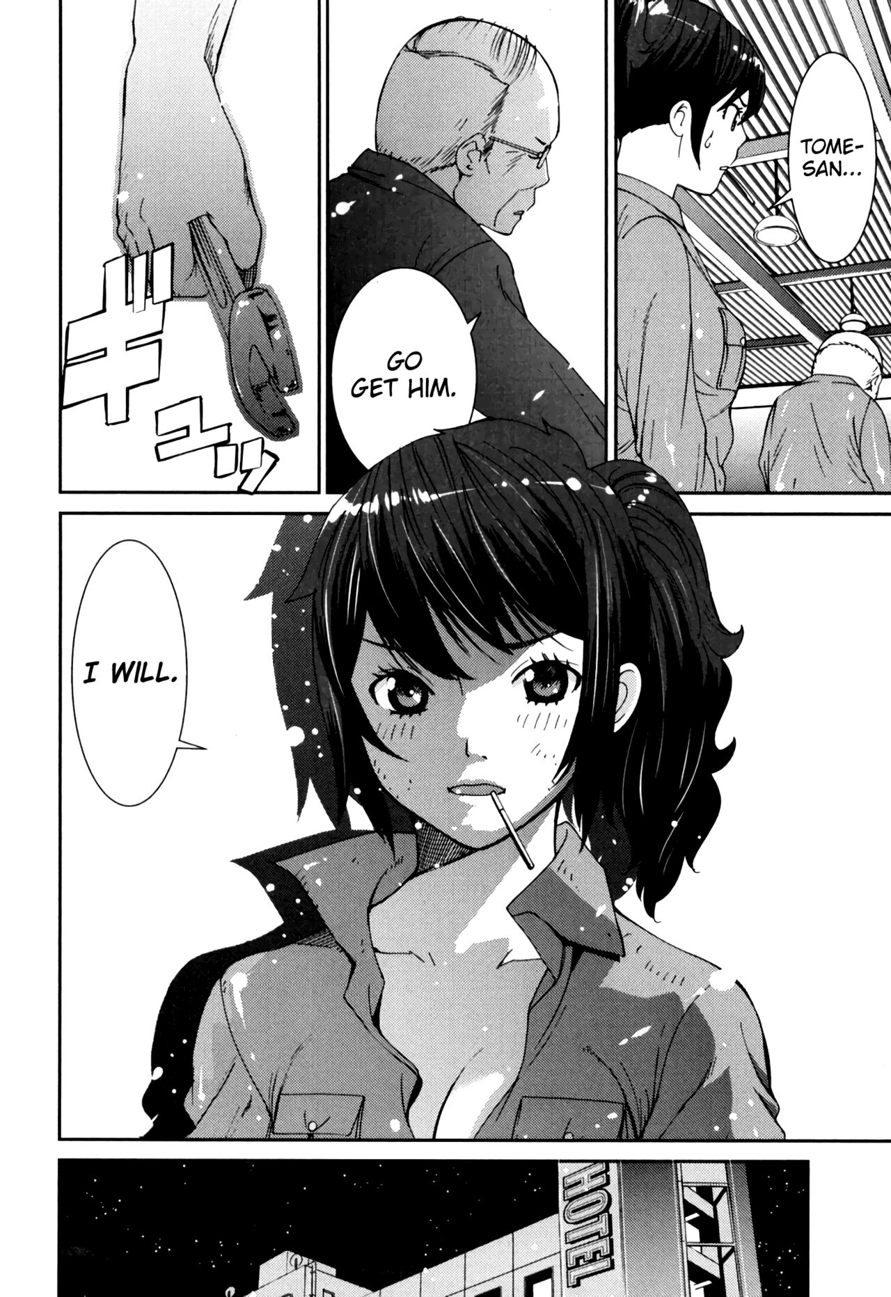 [Tamakoshi Hiroyuki]GIRLS BE…1 Ch 1[English] [RyuugaTL] Page 28