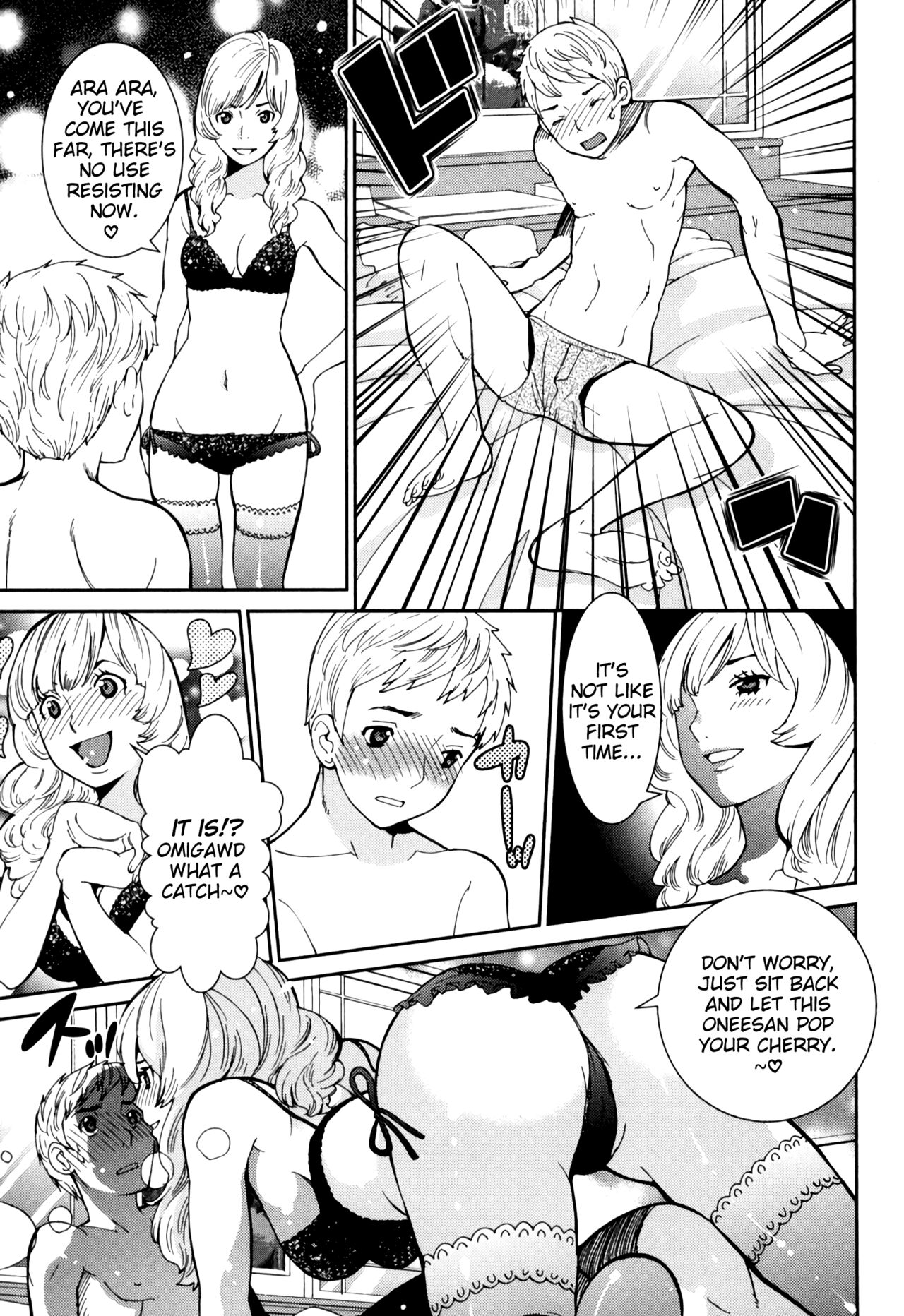[Tamakoshi Hiroyuki]GIRLS BE…1 Ch 1[English] [RyuugaTL] Page 29