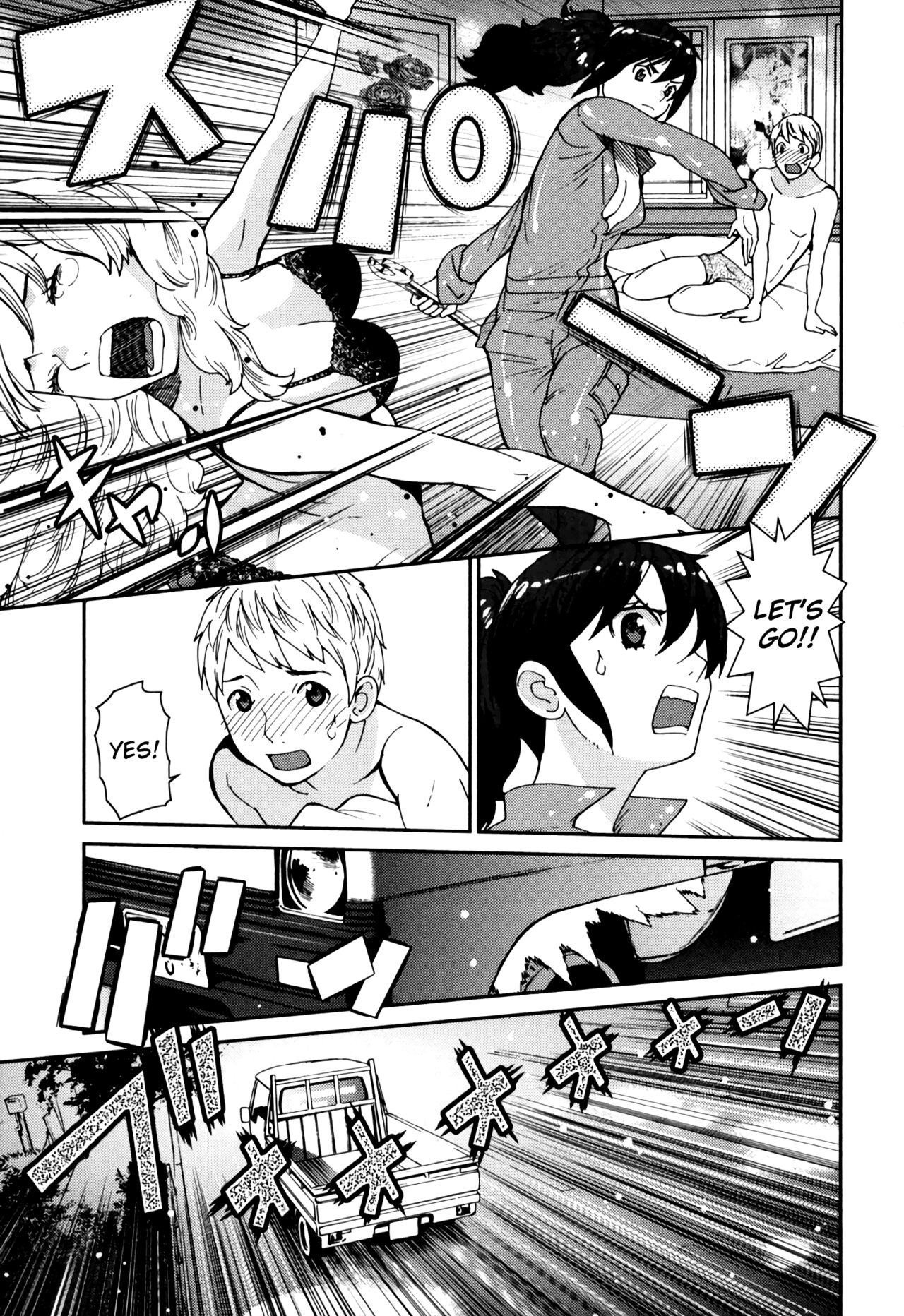 [Tamakoshi Hiroyuki]GIRLS BE…1 Ch 1[English] [RyuugaTL] Page 31