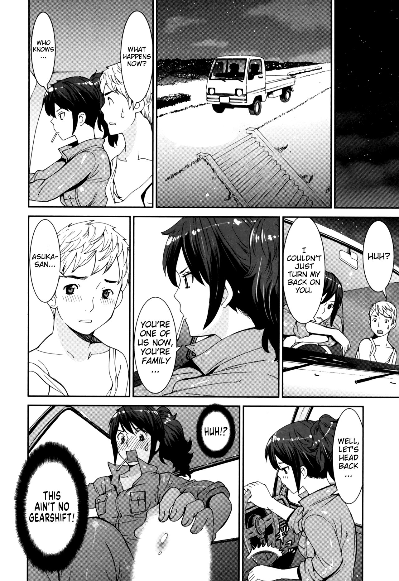 [Tamakoshi Hiroyuki]GIRLS BE…1 Ch 1[English] [RyuugaTL] Page 32