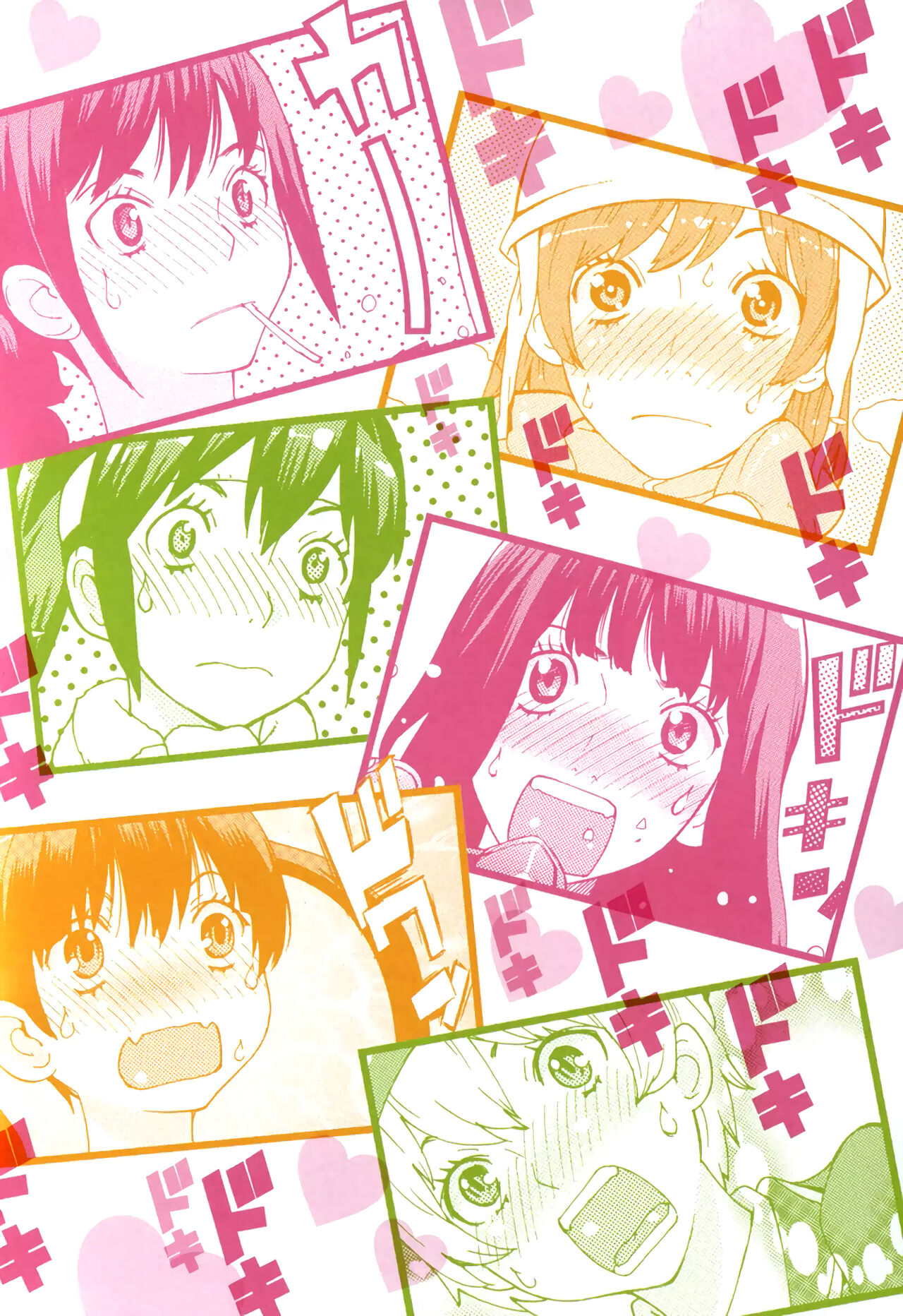 [Tamakoshi Hiroyuki]GIRLS BE…1 Ch 1[English] [RyuugaTL] Page 6