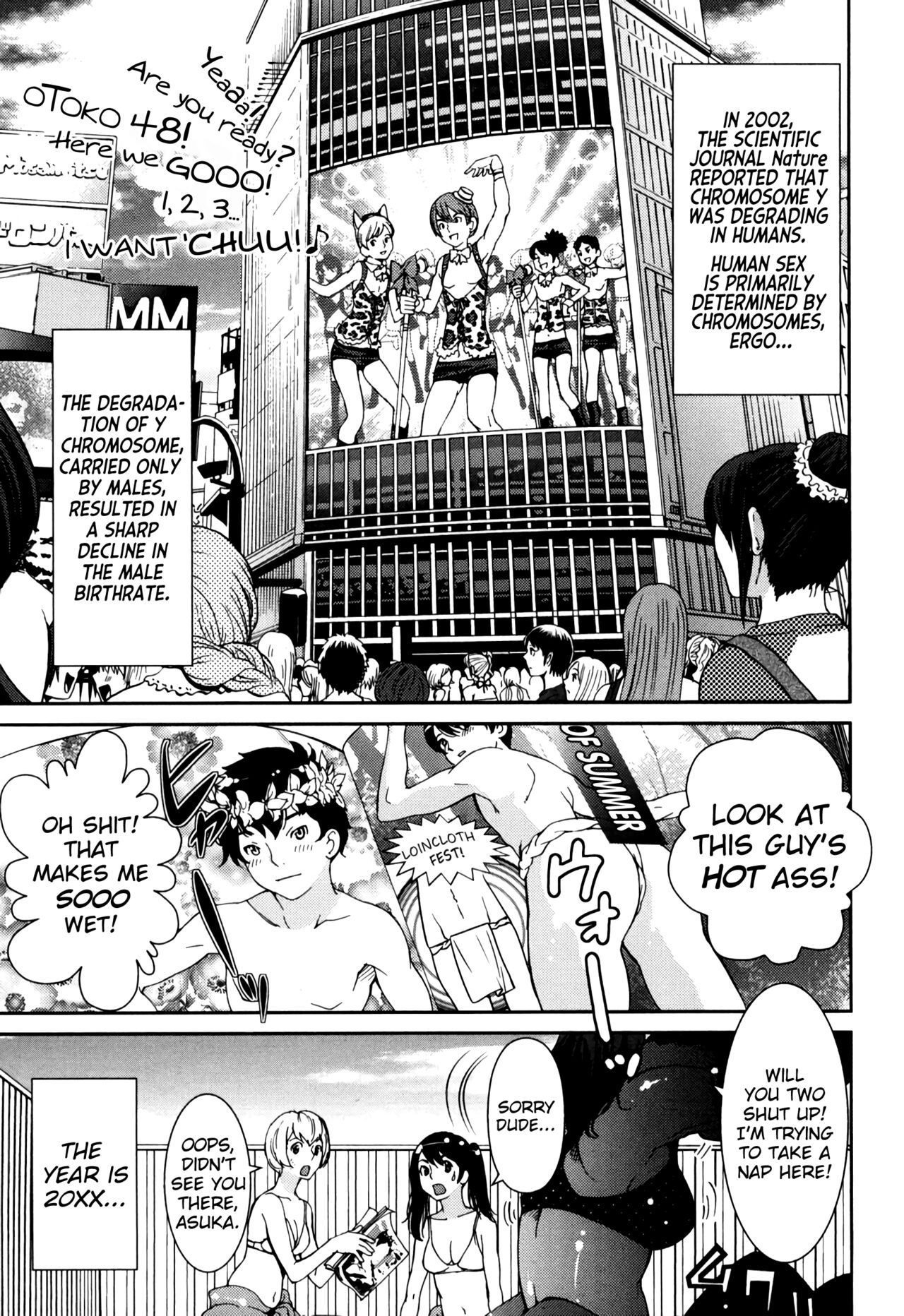 [Tamakoshi Hiroyuki]GIRLS BE…1 Ch 1[English] [RyuugaTL] Page 7