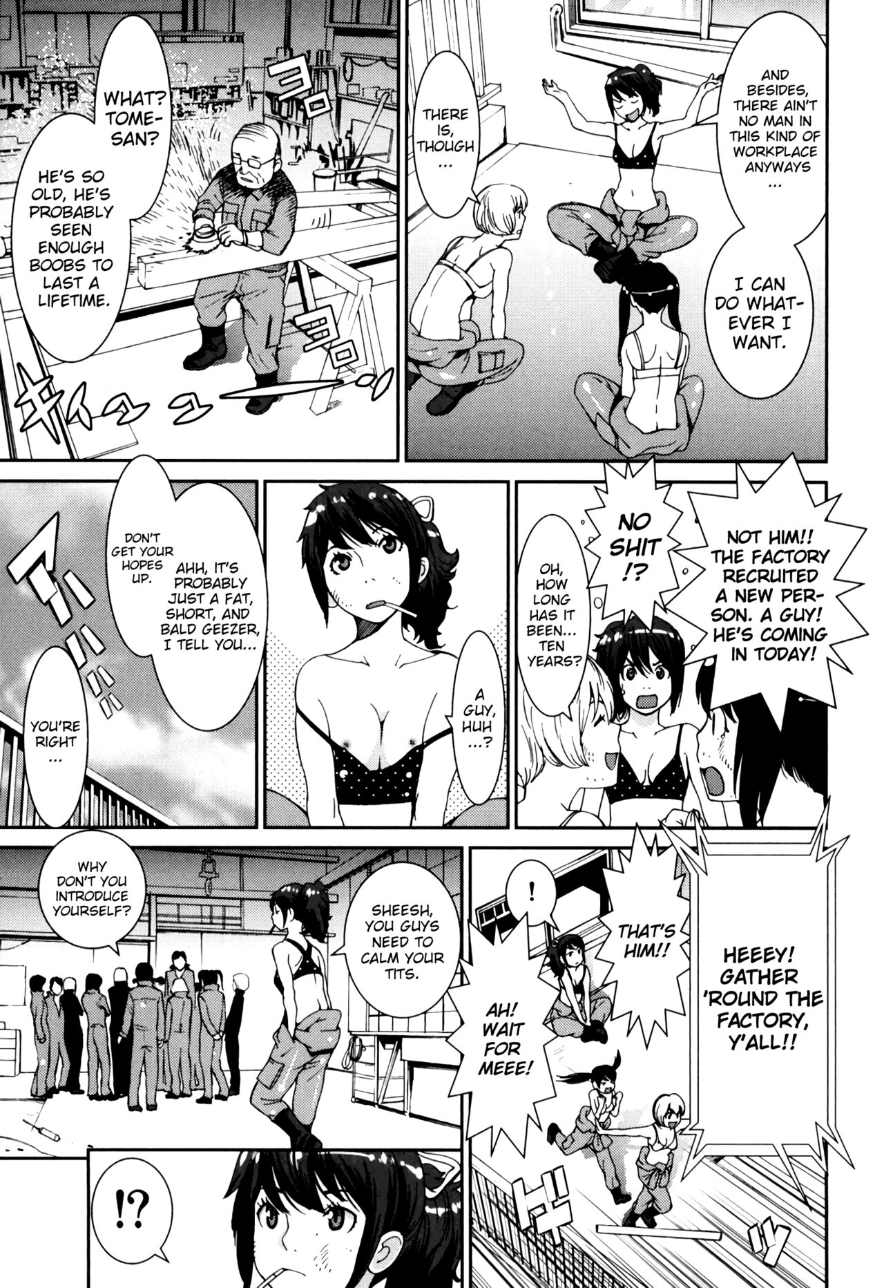 [Tamakoshi Hiroyuki]GIRLS BE…1 Ch 1[English] [RyuugaTL] Page 9