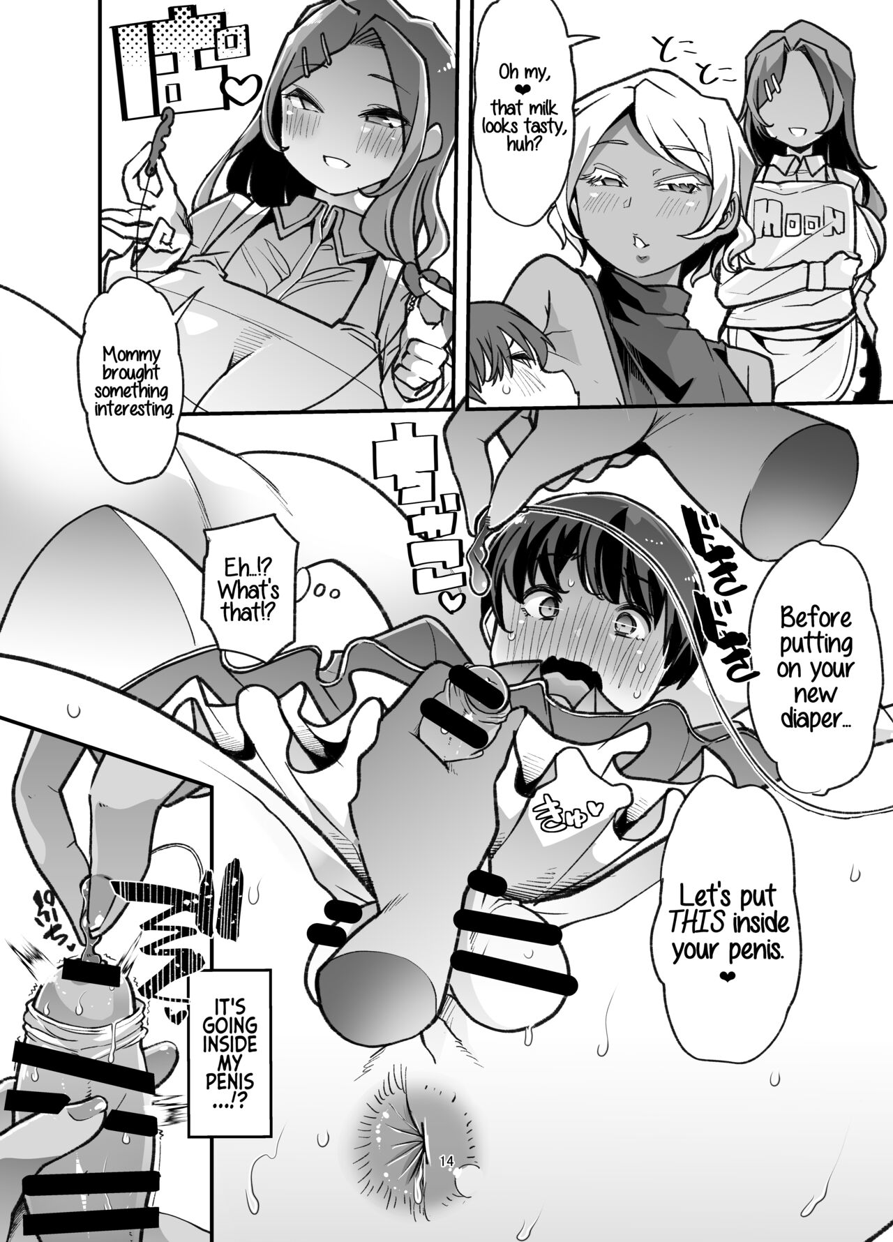 [Team Harenchi (Mitsuhime Moka)]Rinri Hanten Mama After[English] [RyuugaTL] [Digital] Page 14