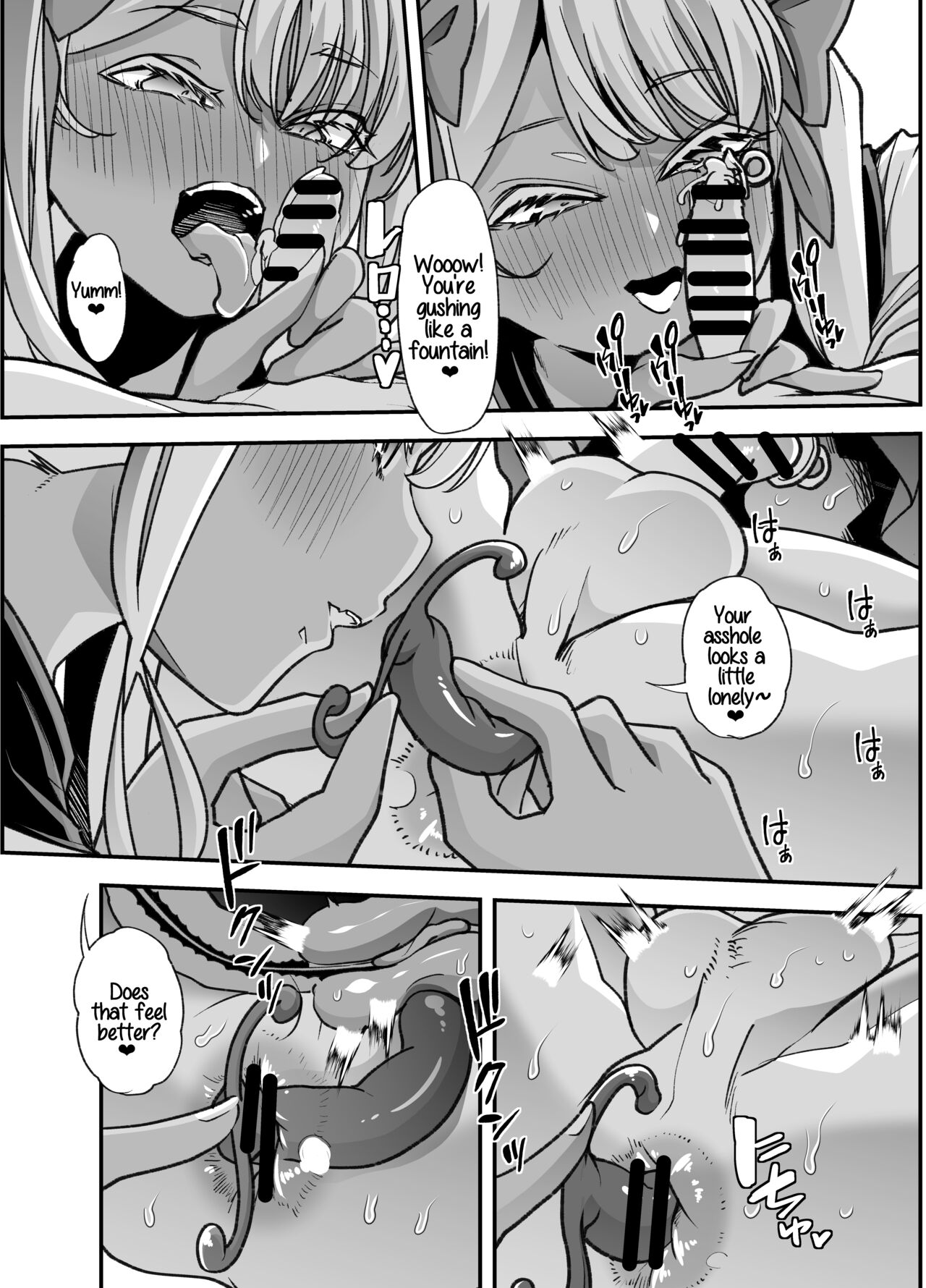 [Team Harenchi (Mitsuhime Moka)]Rinri Hanten Mama After[English] [RyuugaTL] [Digital] Page 16