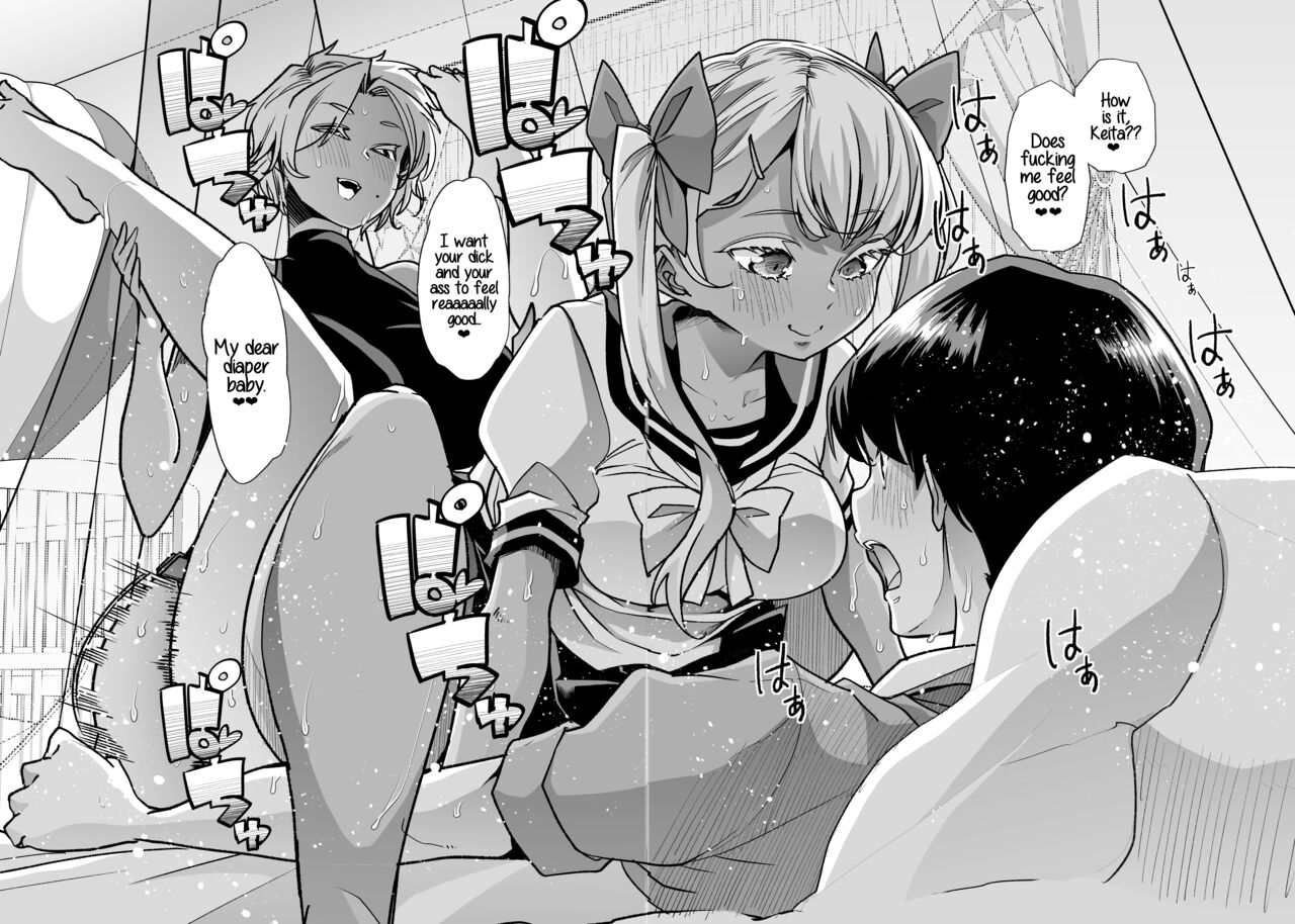 [Team Harenchi (Mitsuhime Moka)]Rinri Hanten Mama After[English] [RyuugaTL] [Digital] Page 20
