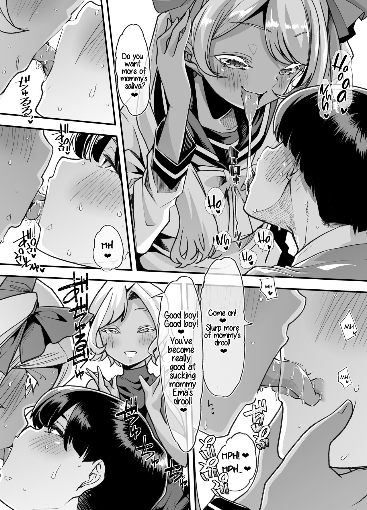 [Team Harenchi (Mitsuhime Moka)]Rinri Hanten Mama After[English] [RyuugaTL] [Digital] Page 6
