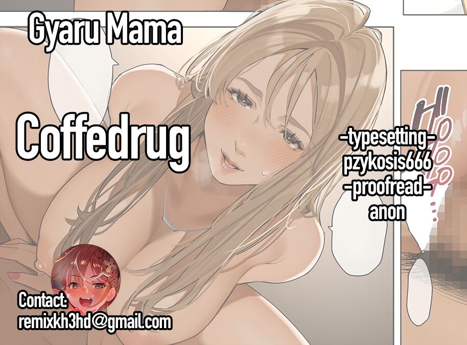 [Sakura no Tomoru Hi e]Gal Mama-san[English] [Coffedrug] Page 11