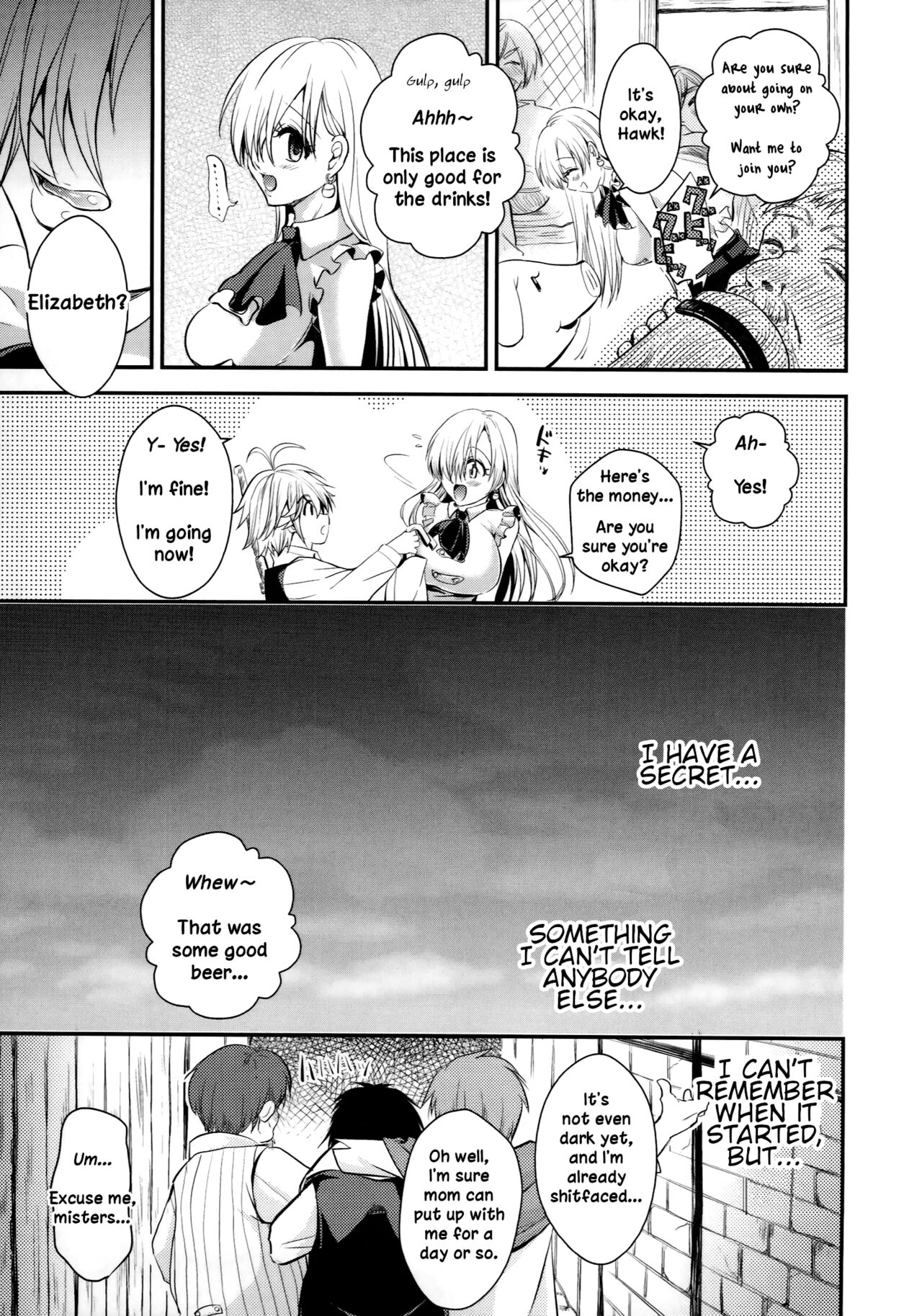 (C87) [p-lemo (Tanenashi Miya)]Oujo-sama Goranshin | A Lady's Madness(Nanatsu no Taizai) [English] Page 27