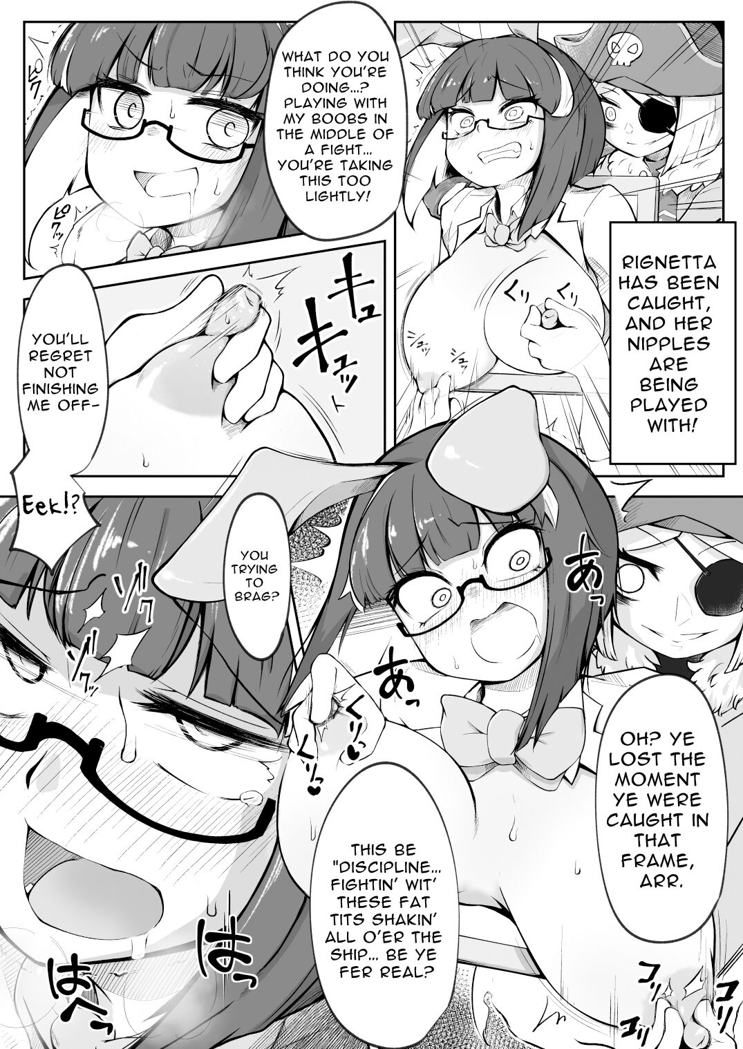 [I'm cuttest in the world]Rignetta's Adventure Special Edition Page 71