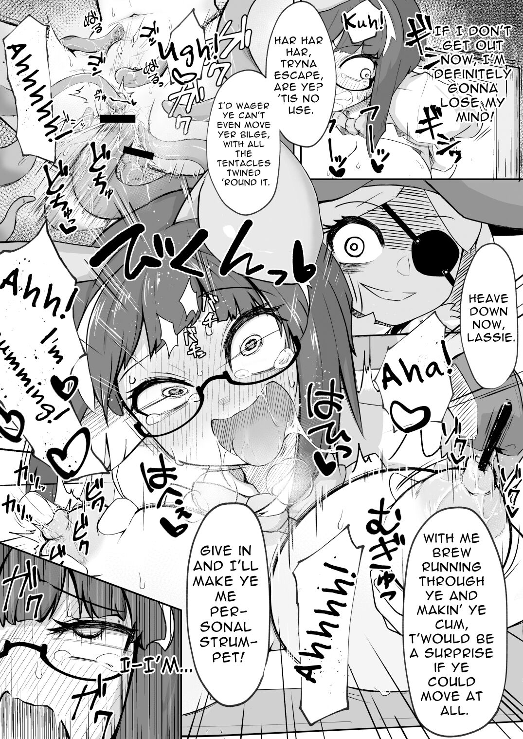 [I'm cuttest in the world]Rignetta's Adventure Special Edition Page 74