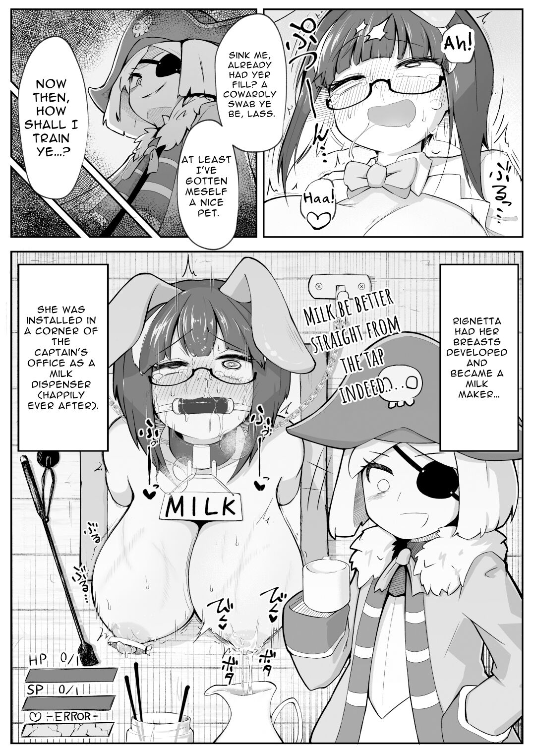 [I'm cuttest in the world]Rignetta's Adventure Special Edition Page 75
