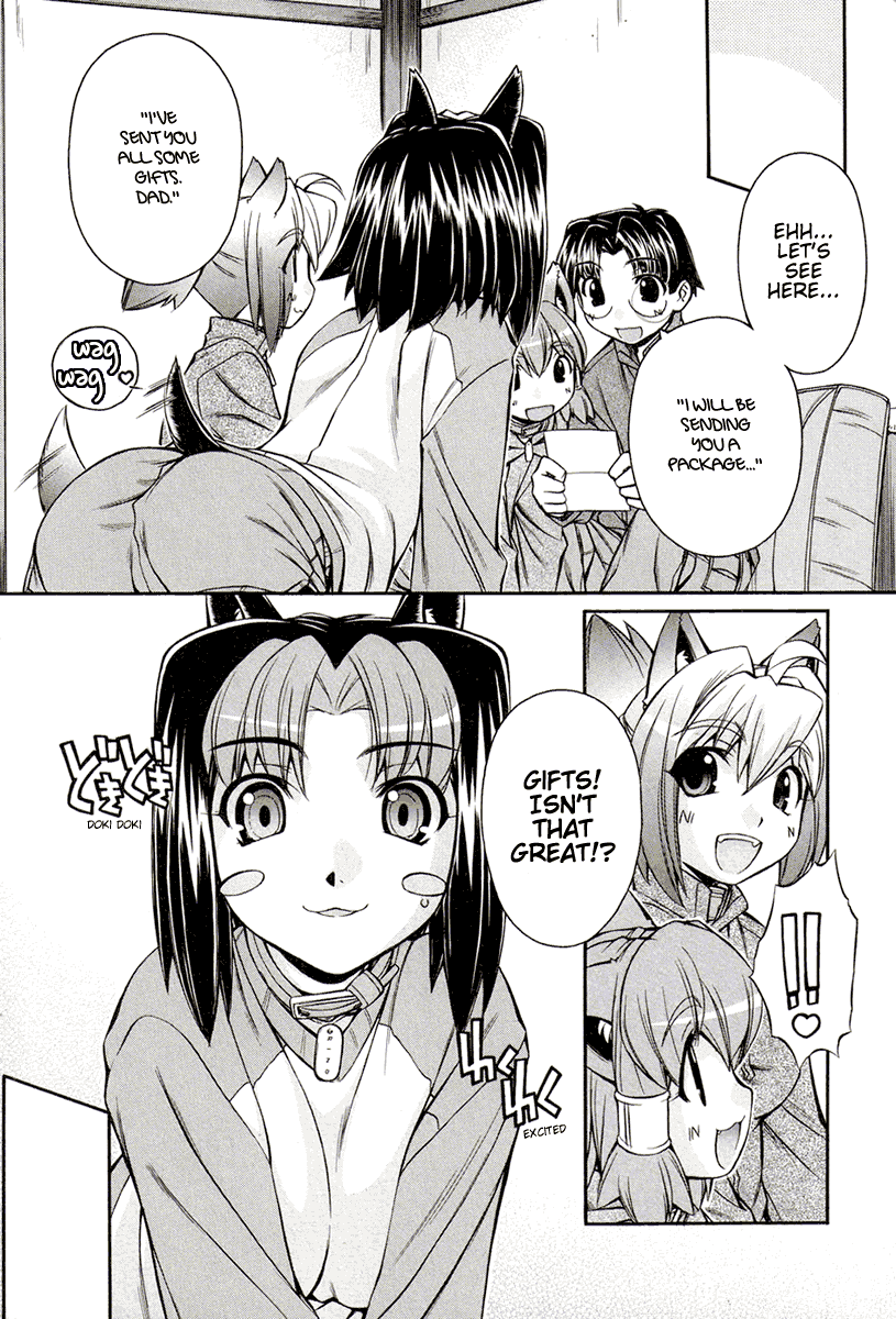 [Nakajima Rei]Inumimi Vol.3[English] [Solaris] Page 10