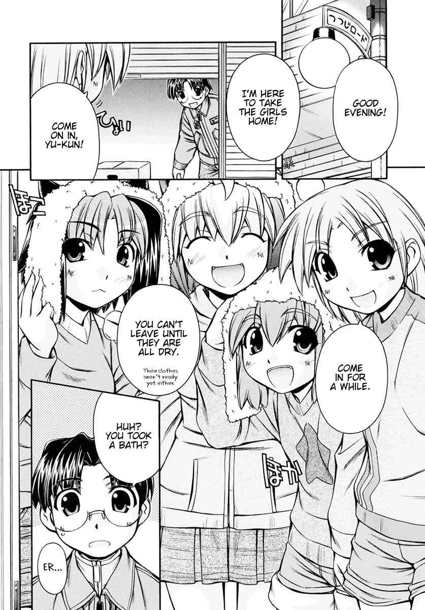 [Nakajima Rei]Inumimi Vol.3[English] [Solaris] Page 101