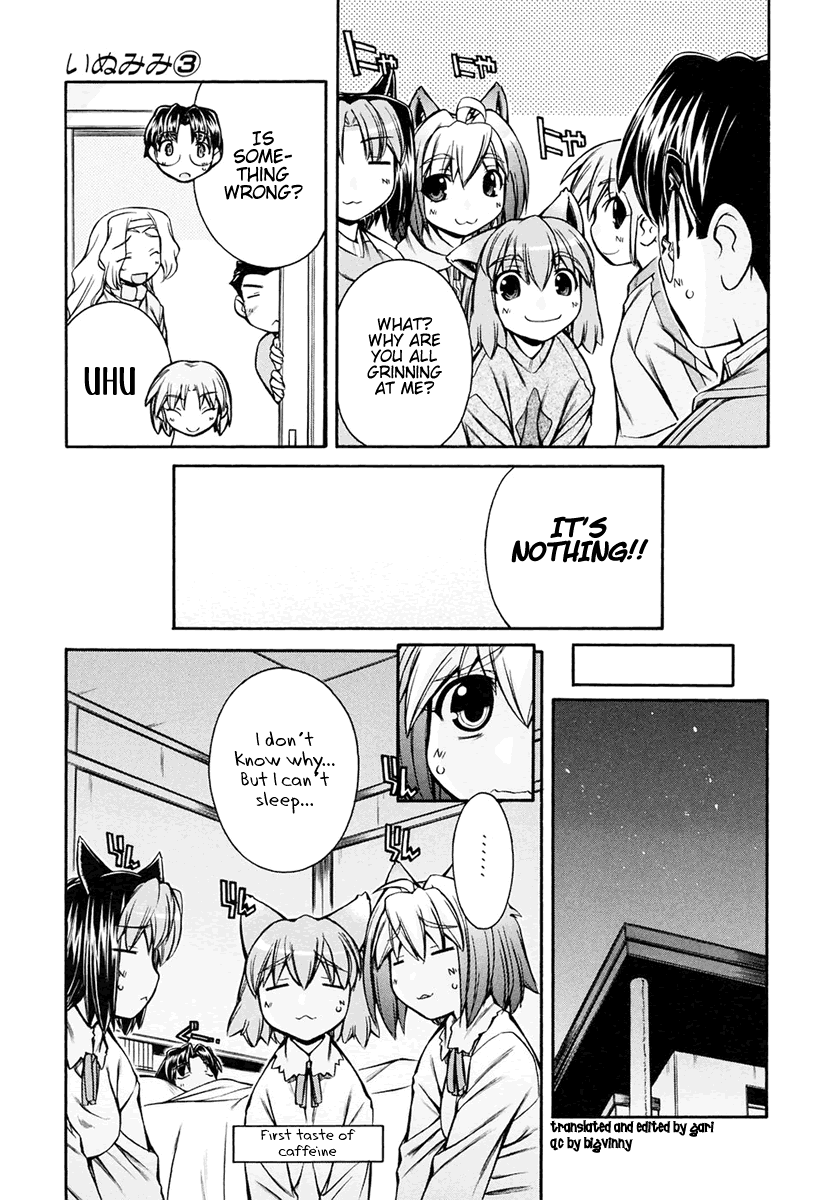 [Nakajima Rei]Inumimi Vol.3[English] [Solaris] Page 102