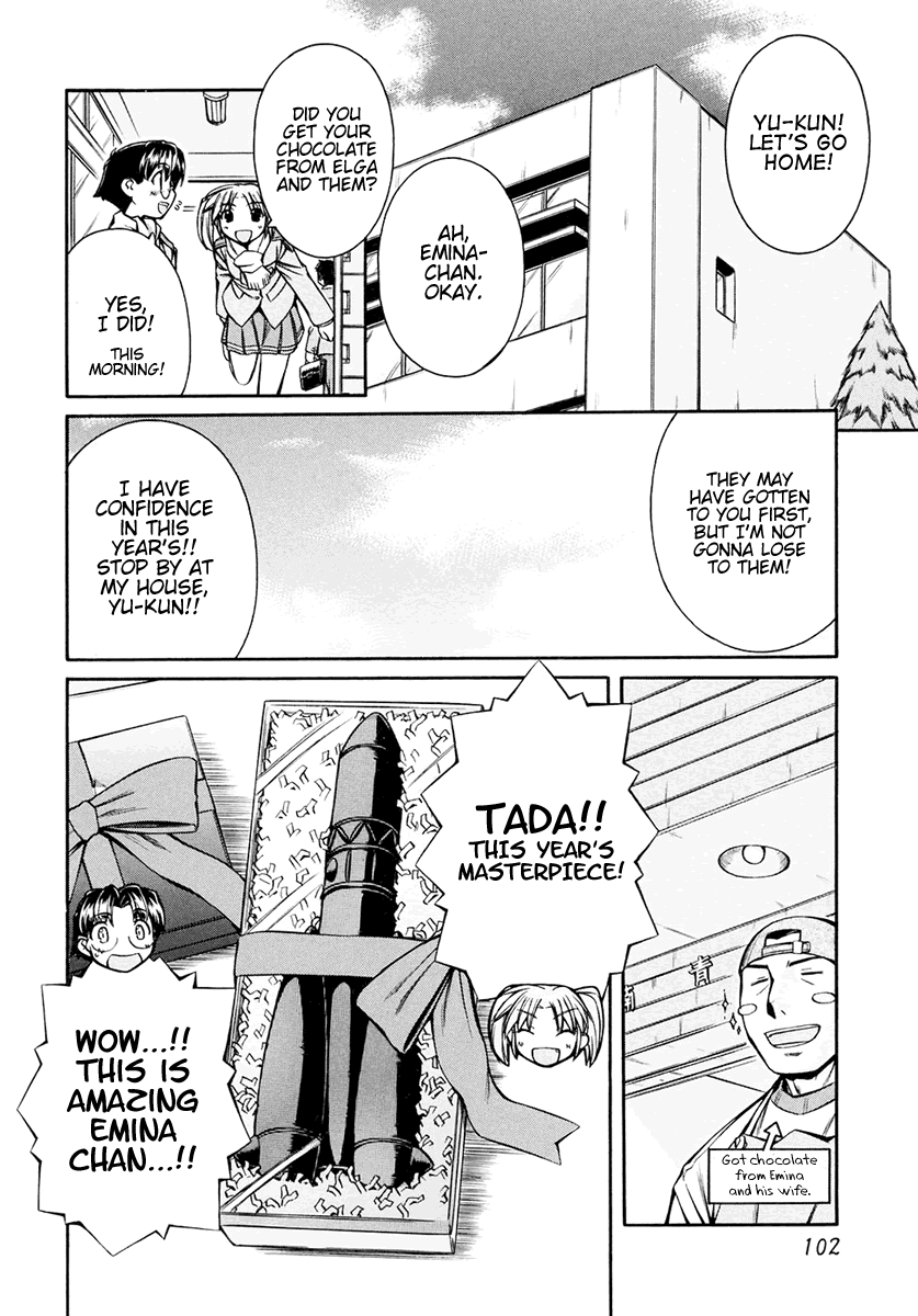 [Nakajima Rei]Inumimi Vol.3[English] [Solaris] Page 103