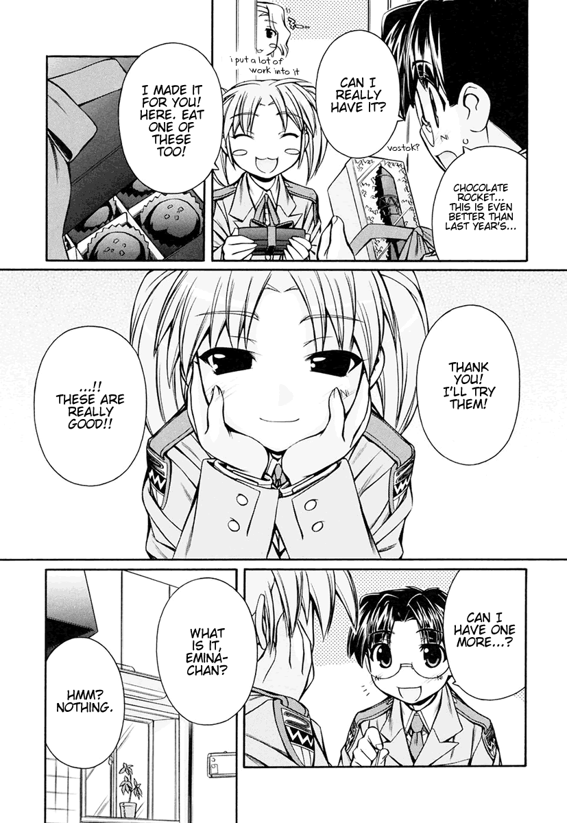 [Nakajima Rei]Inumimi Vol.3[English] [Solaris] Page 104