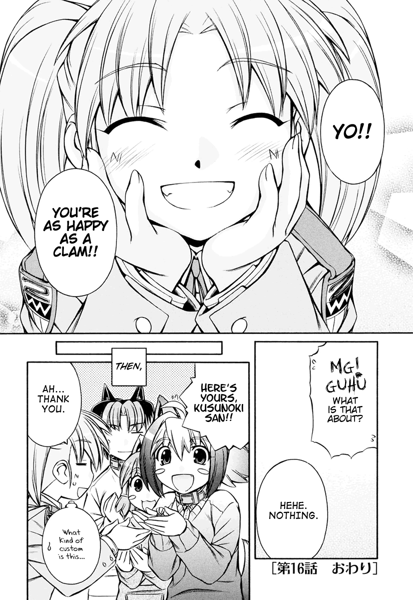[Nakajima Rei]Inumimi Vol.3[English] [Solaris] Page 105
