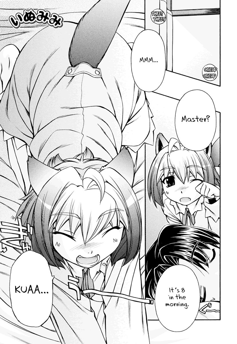 [Nakajima Rei]Inumimi Vol.3[English] [Solaris] Page 107