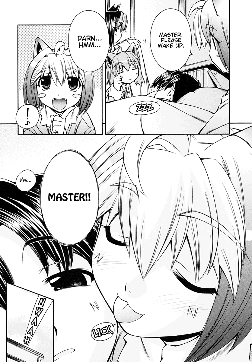 [Nakajima Rei]Inumimi Vol.3[English] [Solaris] Page 108