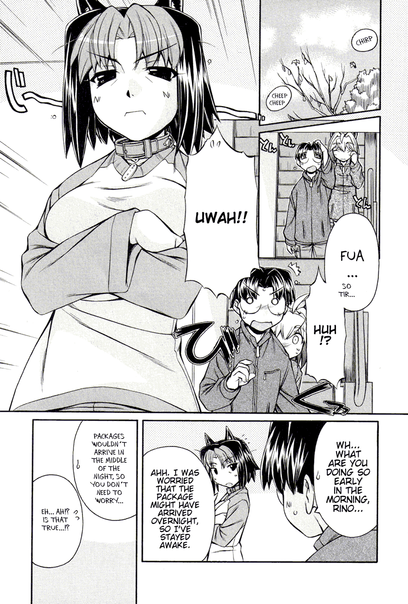 [Nakajima Rei]Inumimi Vol.3[English] [Solaris] Page 11