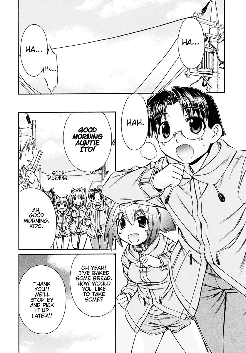[Nakajima Rei]Inumimi Vol.3[English] [Solaris] Page 110