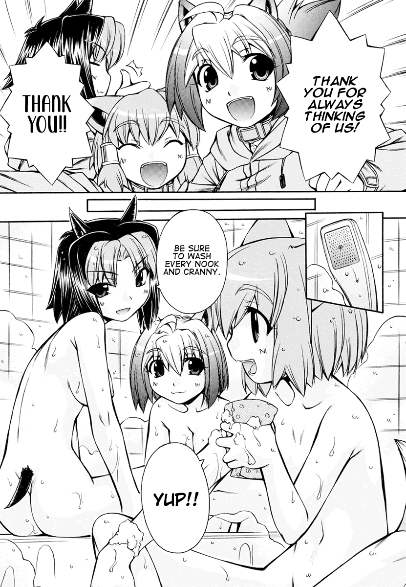 [Nakajima Rei]Inumimi Vol.3[English] [Solaris] Page 111