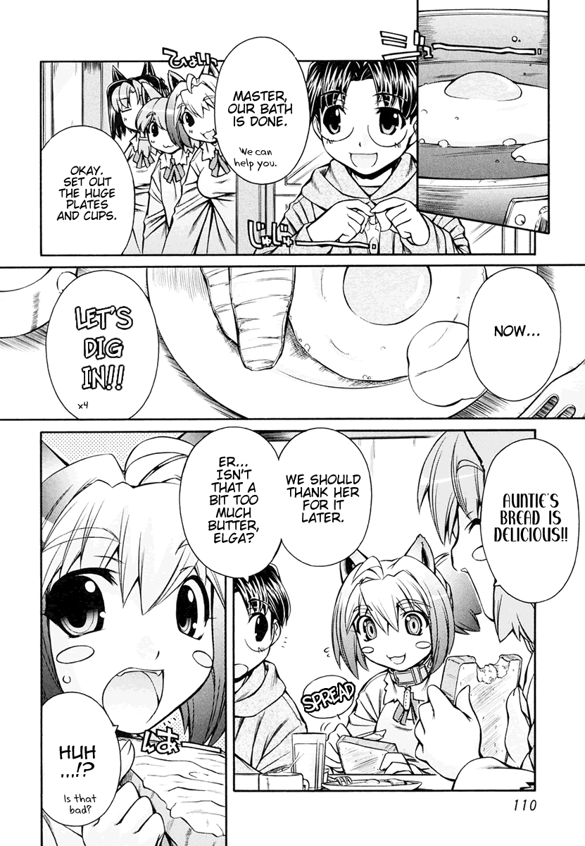 [Nakajima Rei]Inumimi Vol.3[English] [Solaris] Page 112